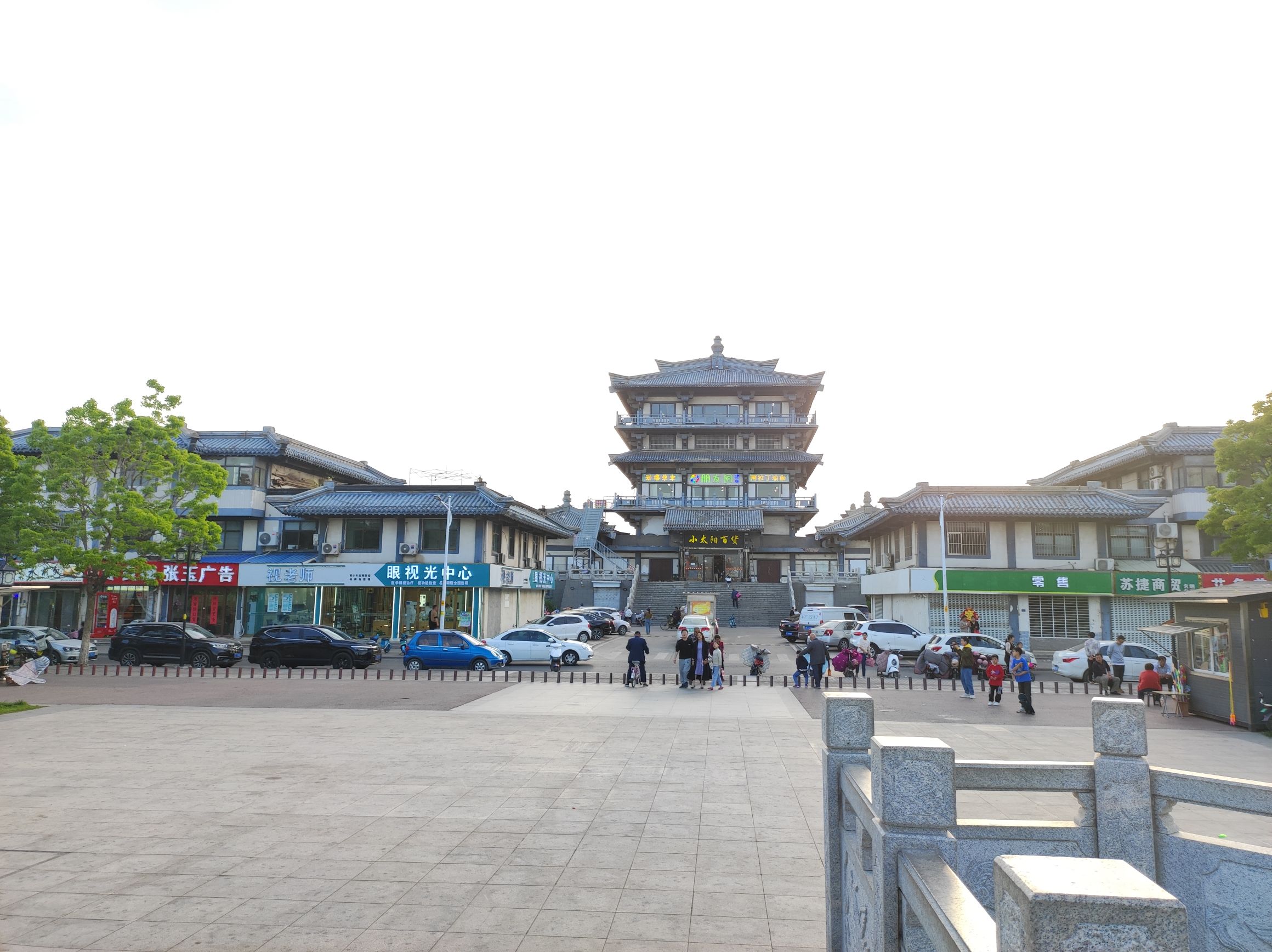 刘邦广场旅行图片 2