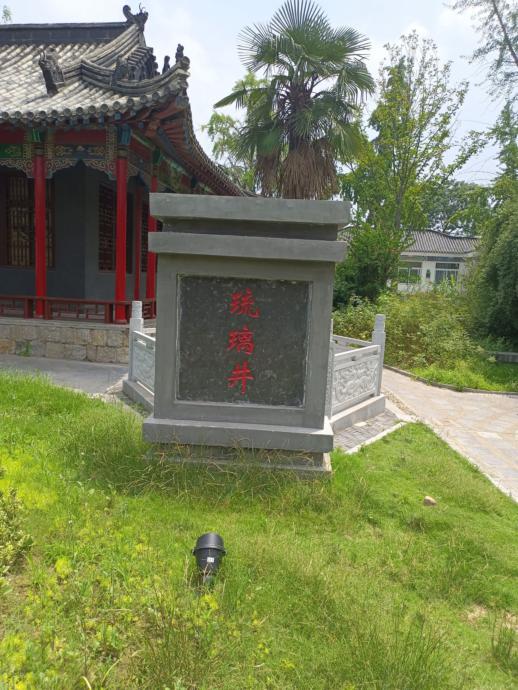 泗水亭公园旅行图片 3