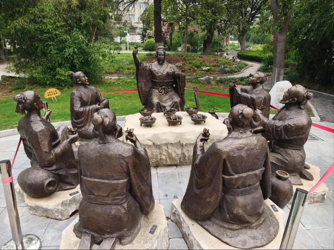 泗水亭公园旅行图片 3
