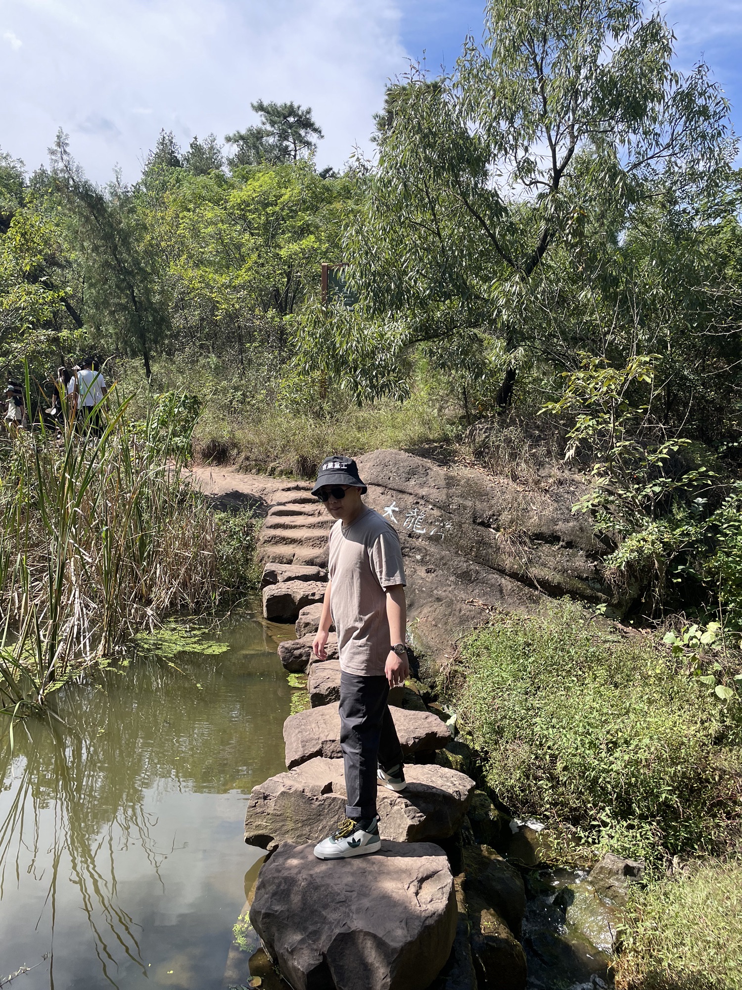 马陵山风景名胜区旅行图片 1