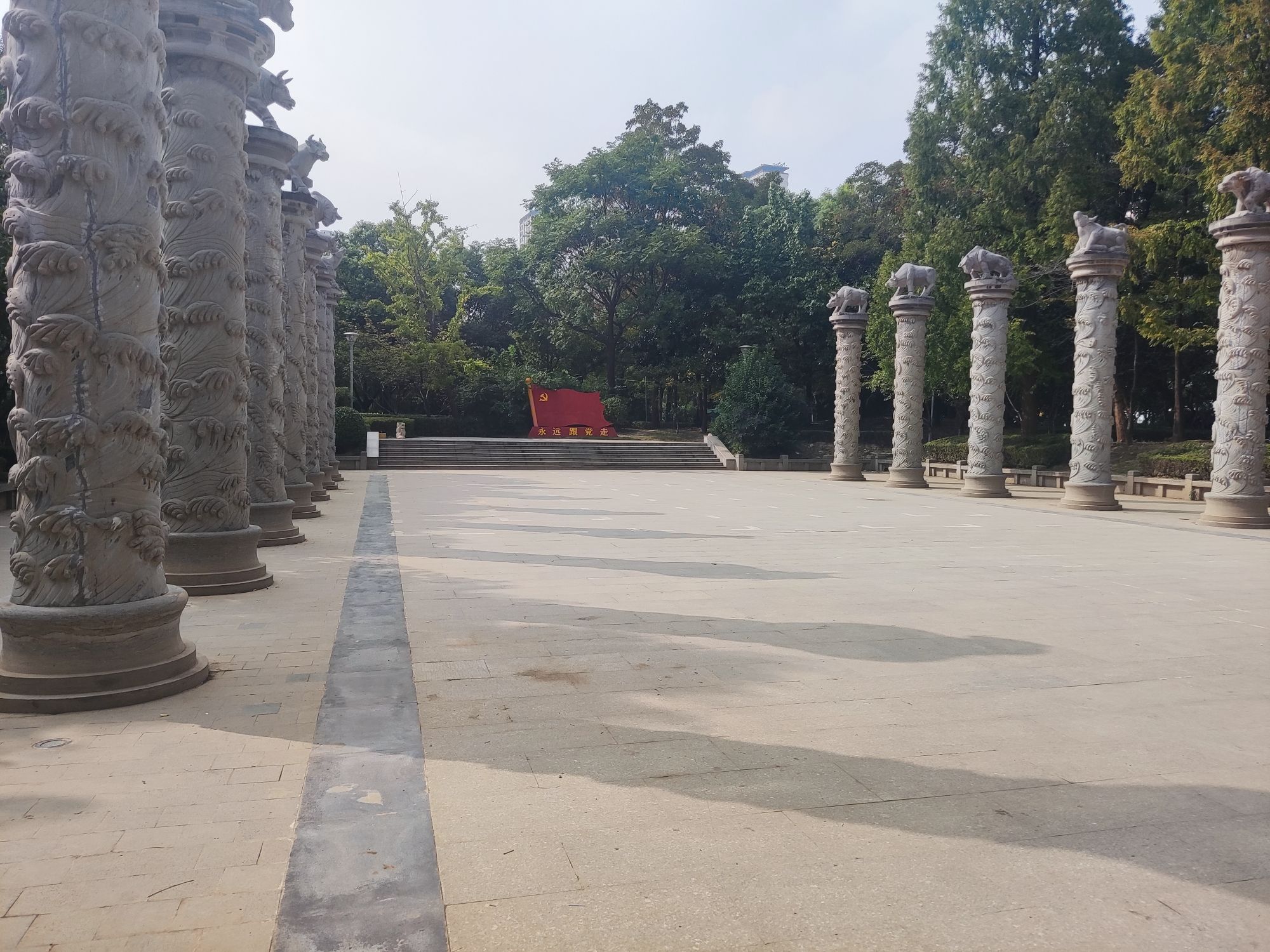 华厦生态公园旅行图片 1