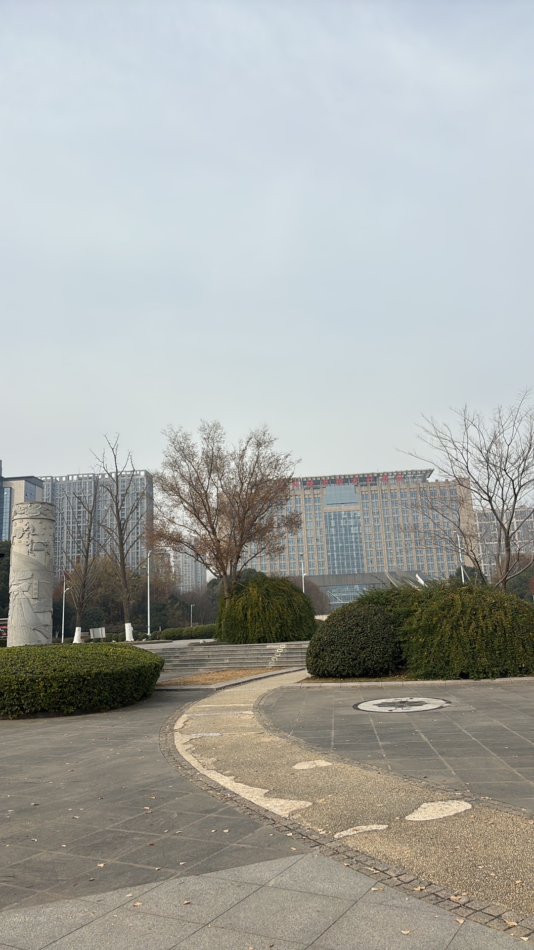 徐州经济技术开发区实景图（2）