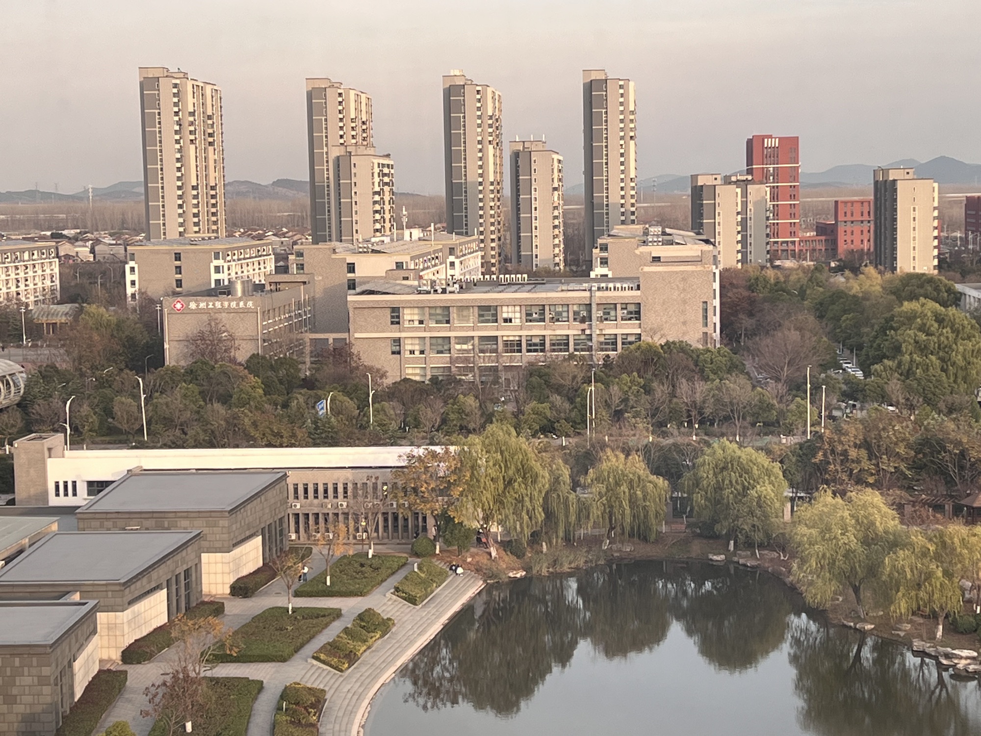 徐州工程学院(中心校区)