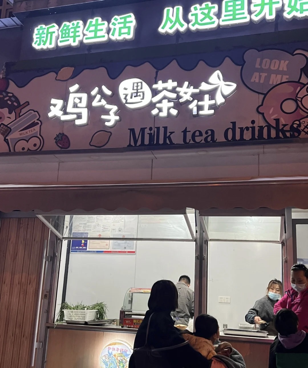 成侯广场旅行图片 2