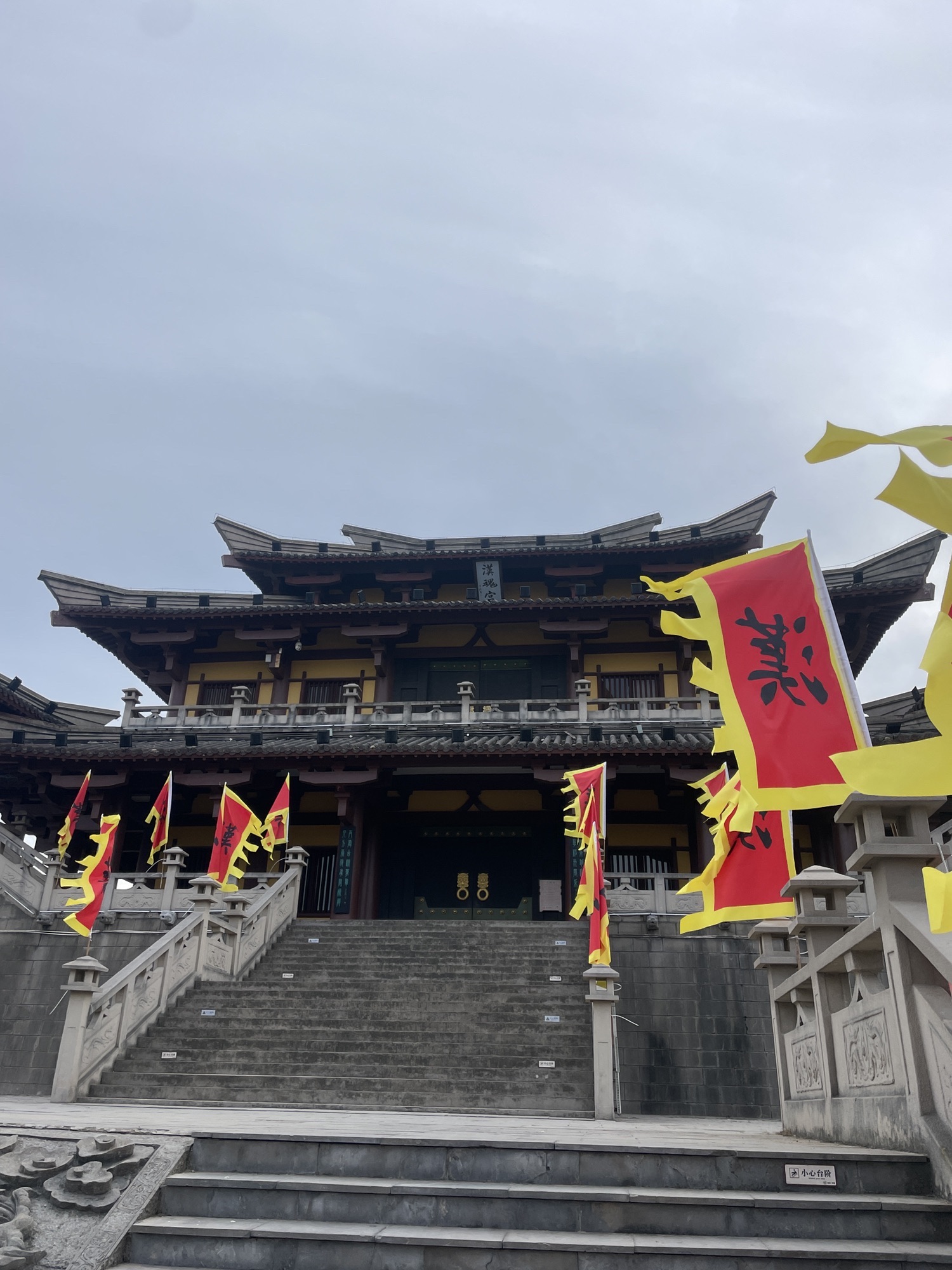 沛县汉城景区旅行图片 3