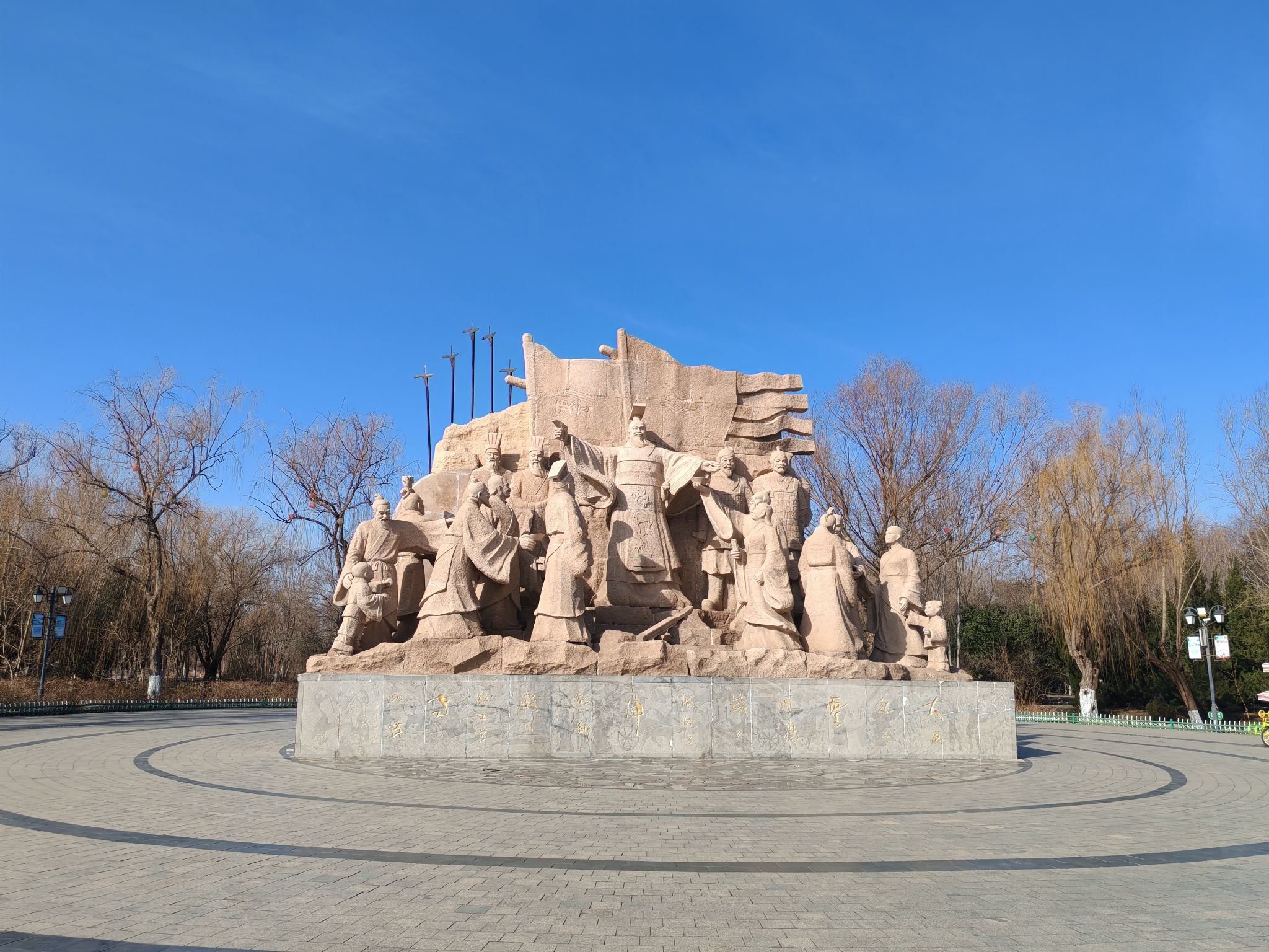 沛公园景区旅行图片 2