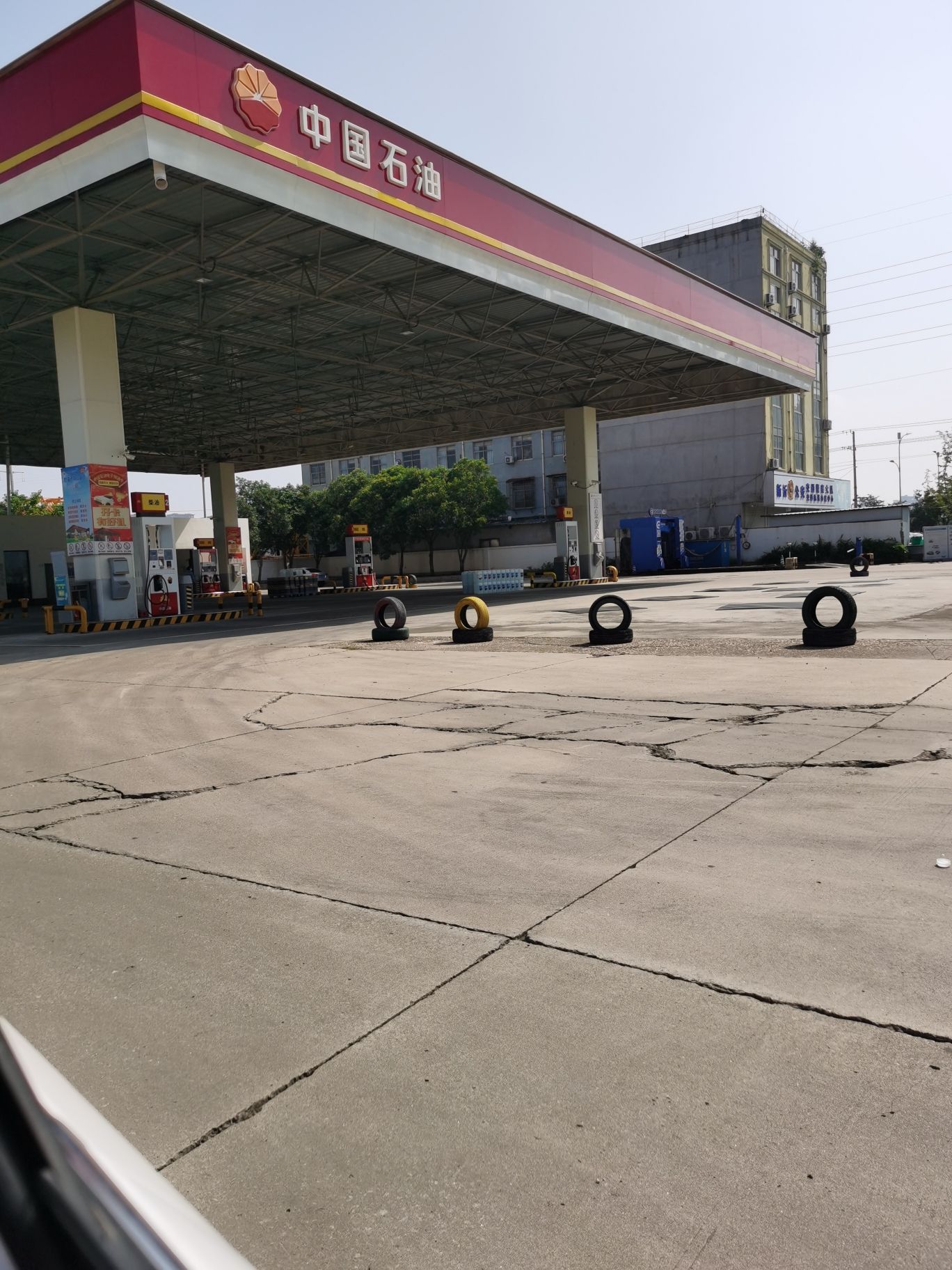 中国石油江苏徐州新港加油站(上海路)