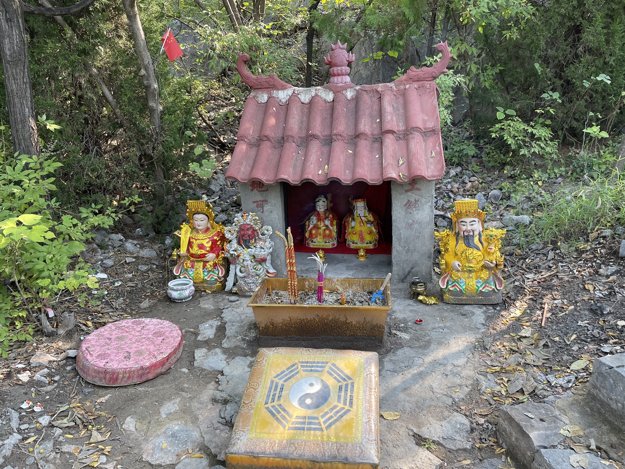 女娲公园旅行图片 3