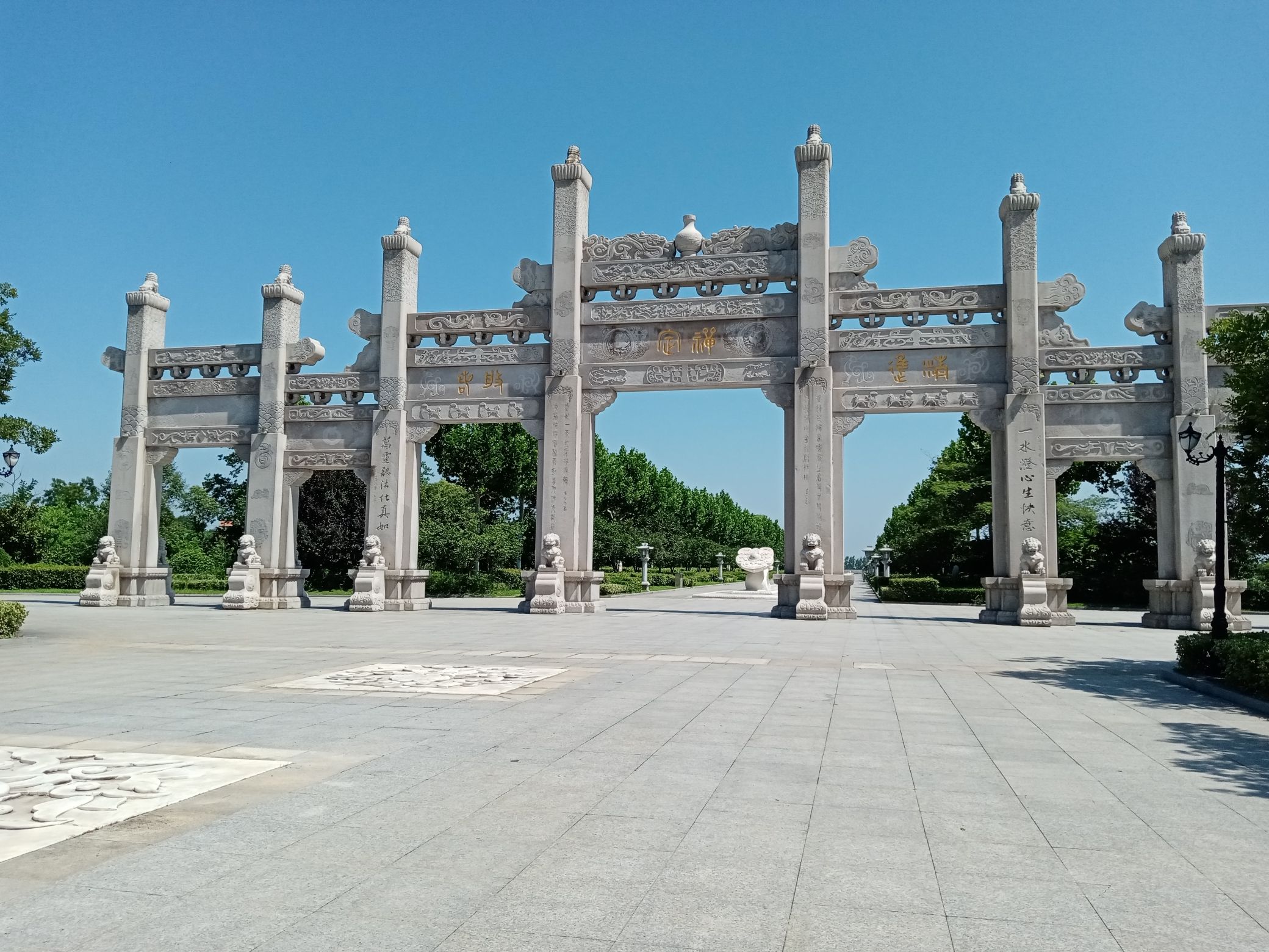 艾山风景名胜区自驾游基地-仙人湖