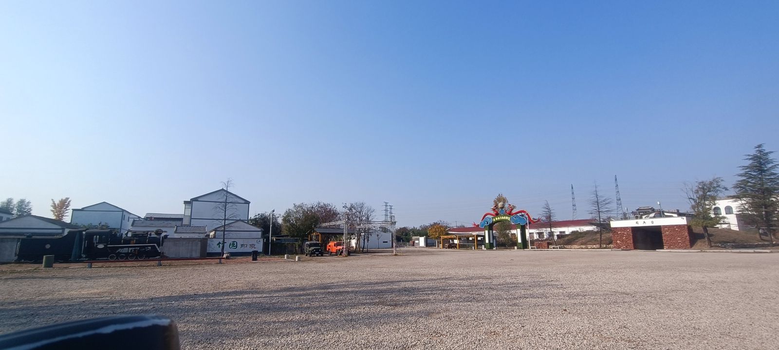 卧龙泉抗战景区旅行图片 3