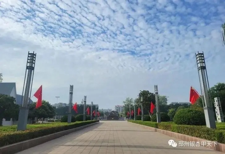 锦绣广场旅行图片 3