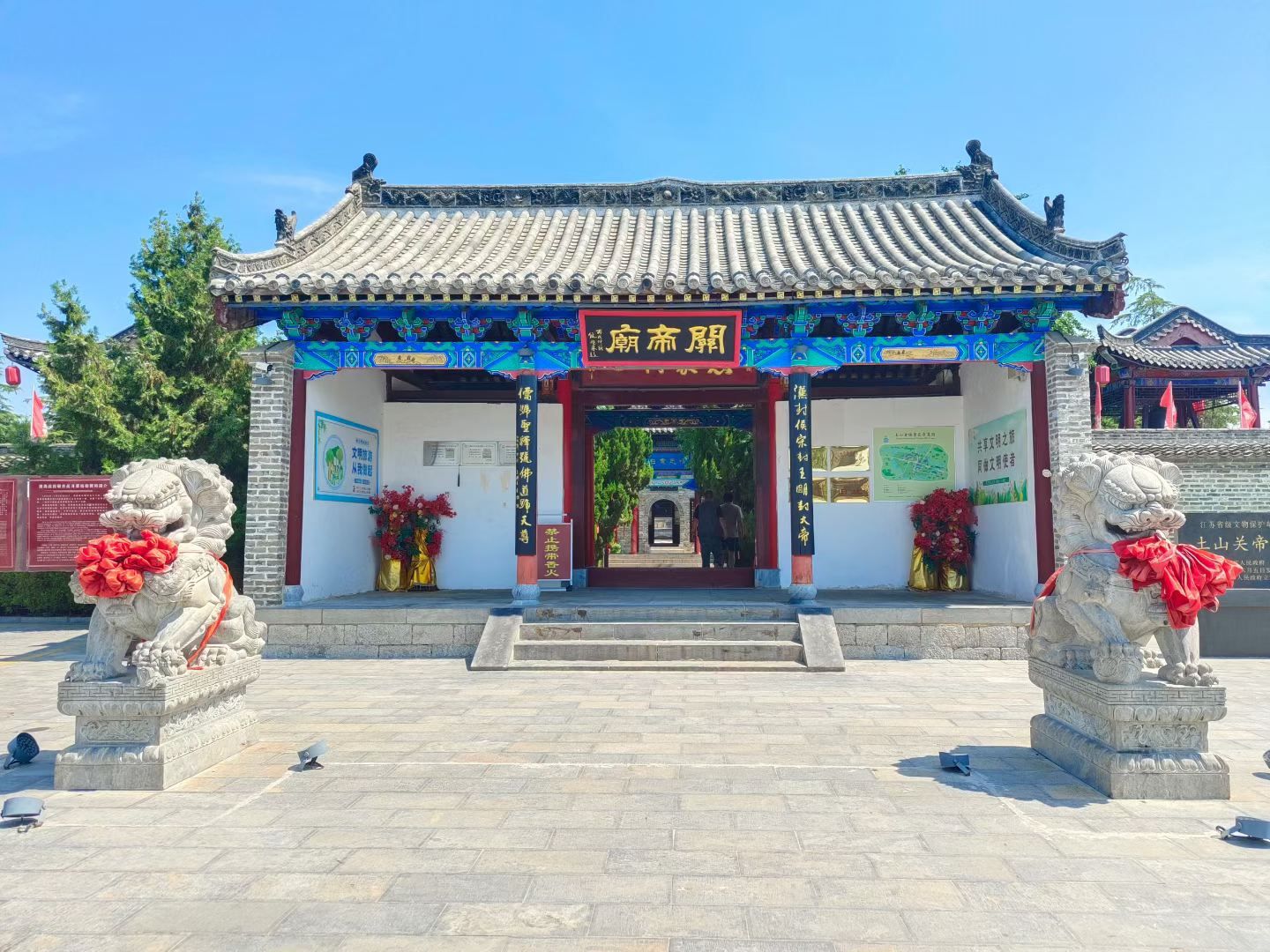 土山古镇-关帝庙实景照片