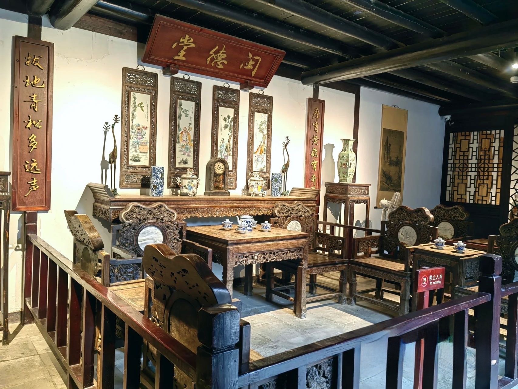 窑湾古镇旅行图片 1
