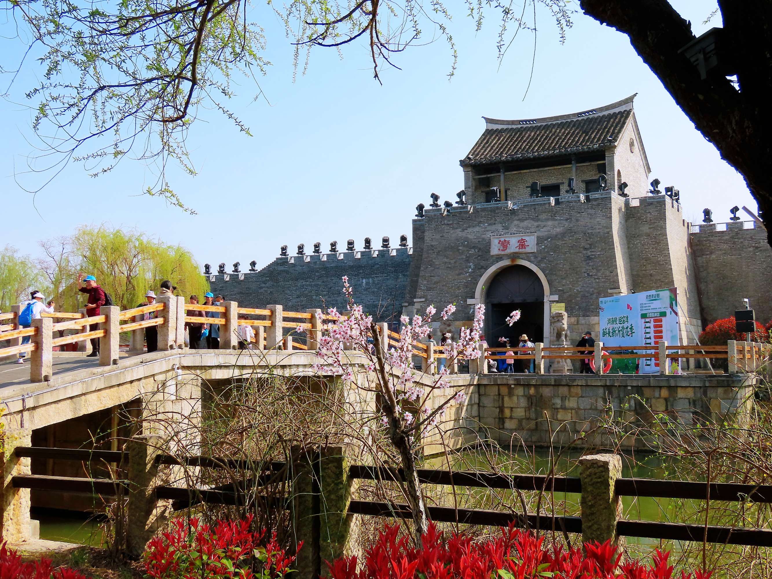 窑湾古镇旅行图片 1