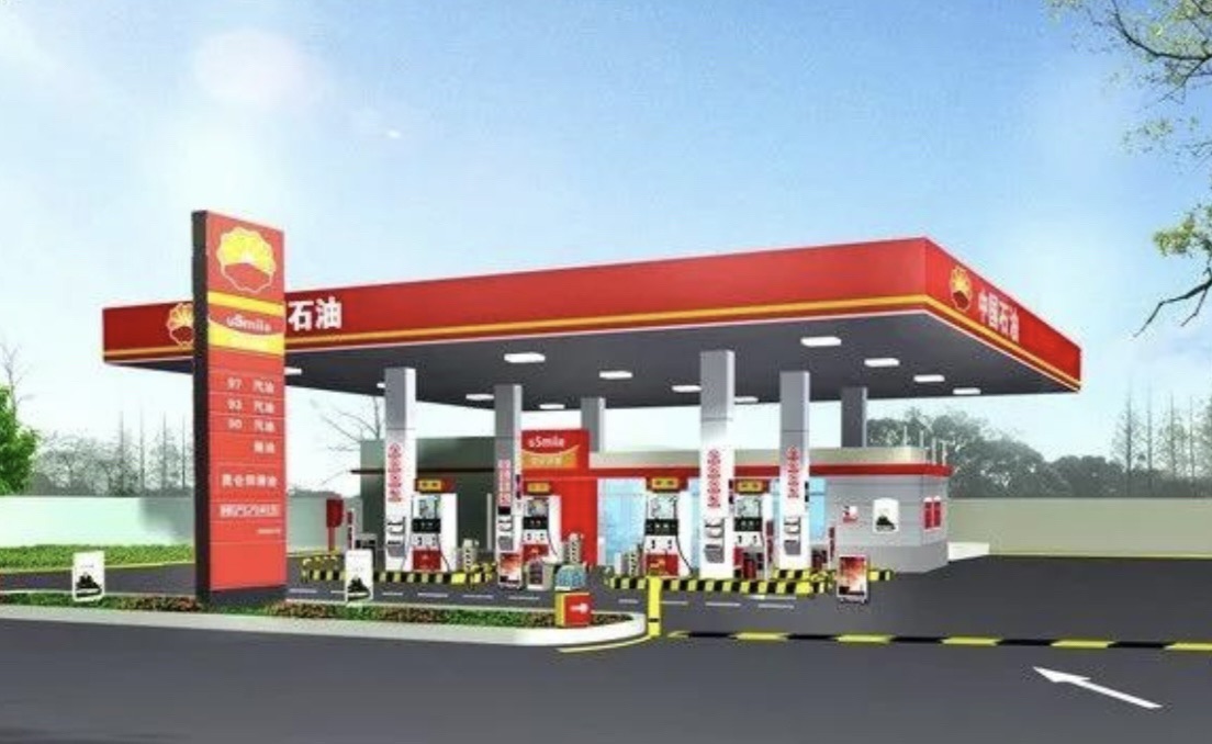 中国石油江苏徐州新欣加油站
