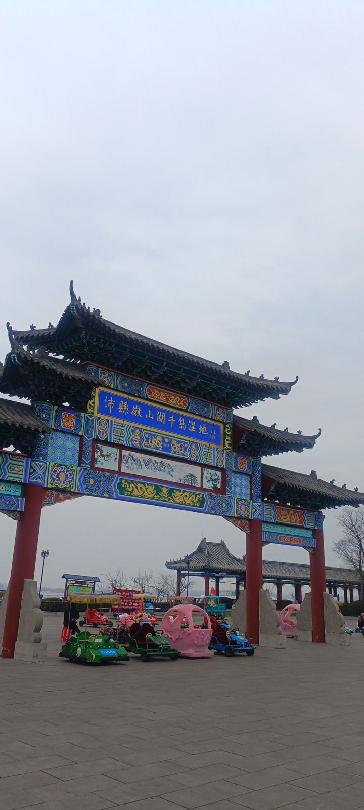 沛县微山湖千岛湿地旅行图片 1
