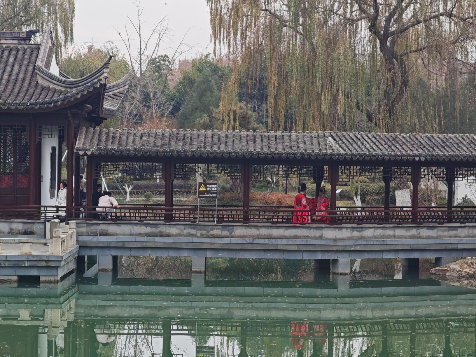 馨园旅行图片 2