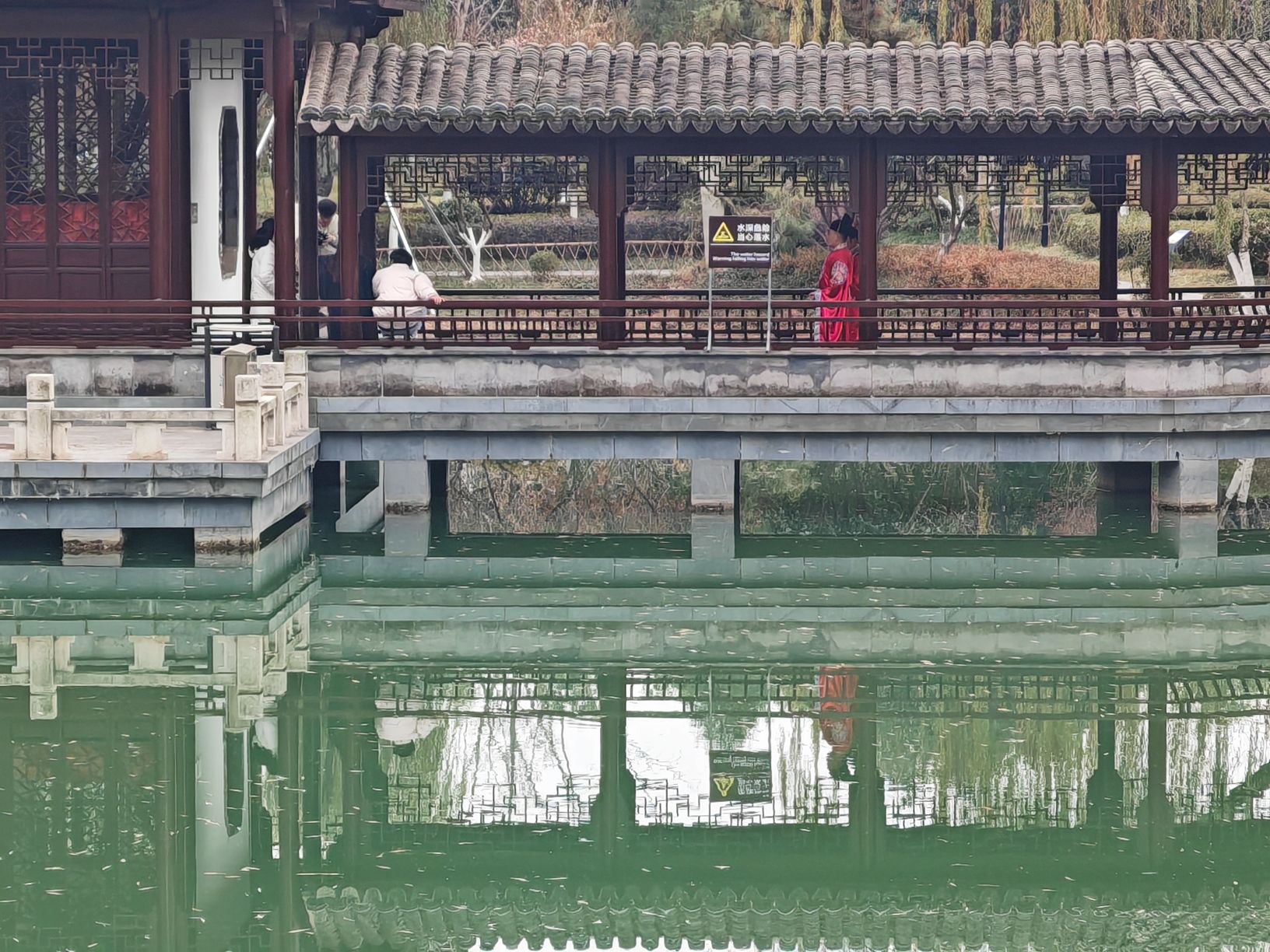 馨园旅行图片 1