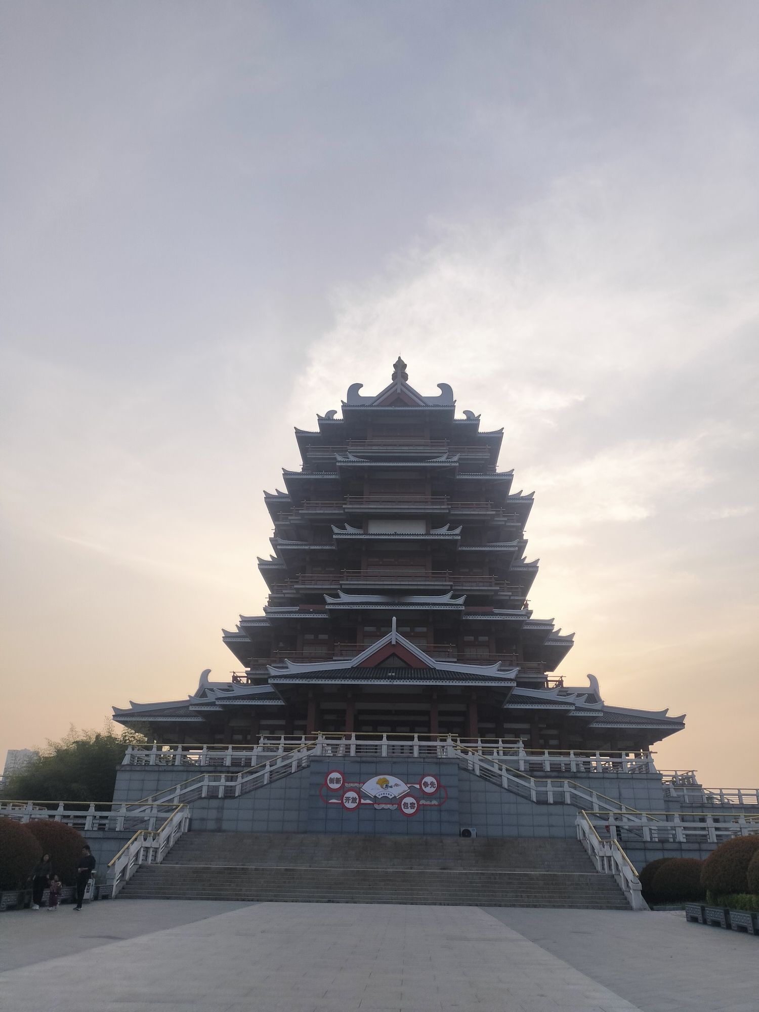 沙沟湖水杉公园旅行图片 3
