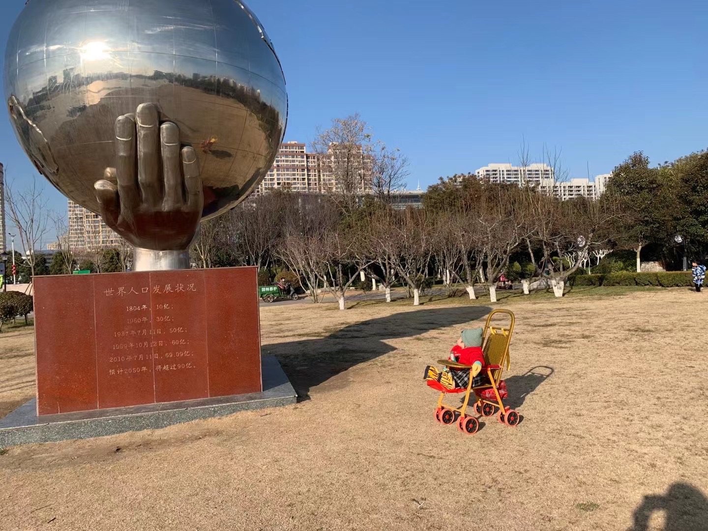 栖凤园旅行图片 1