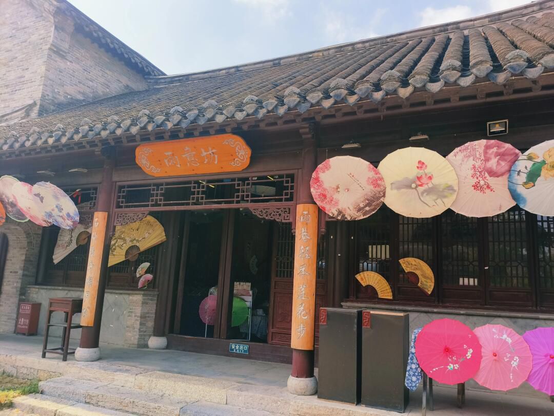 潘安湖国家湿地公园旅行图片 1