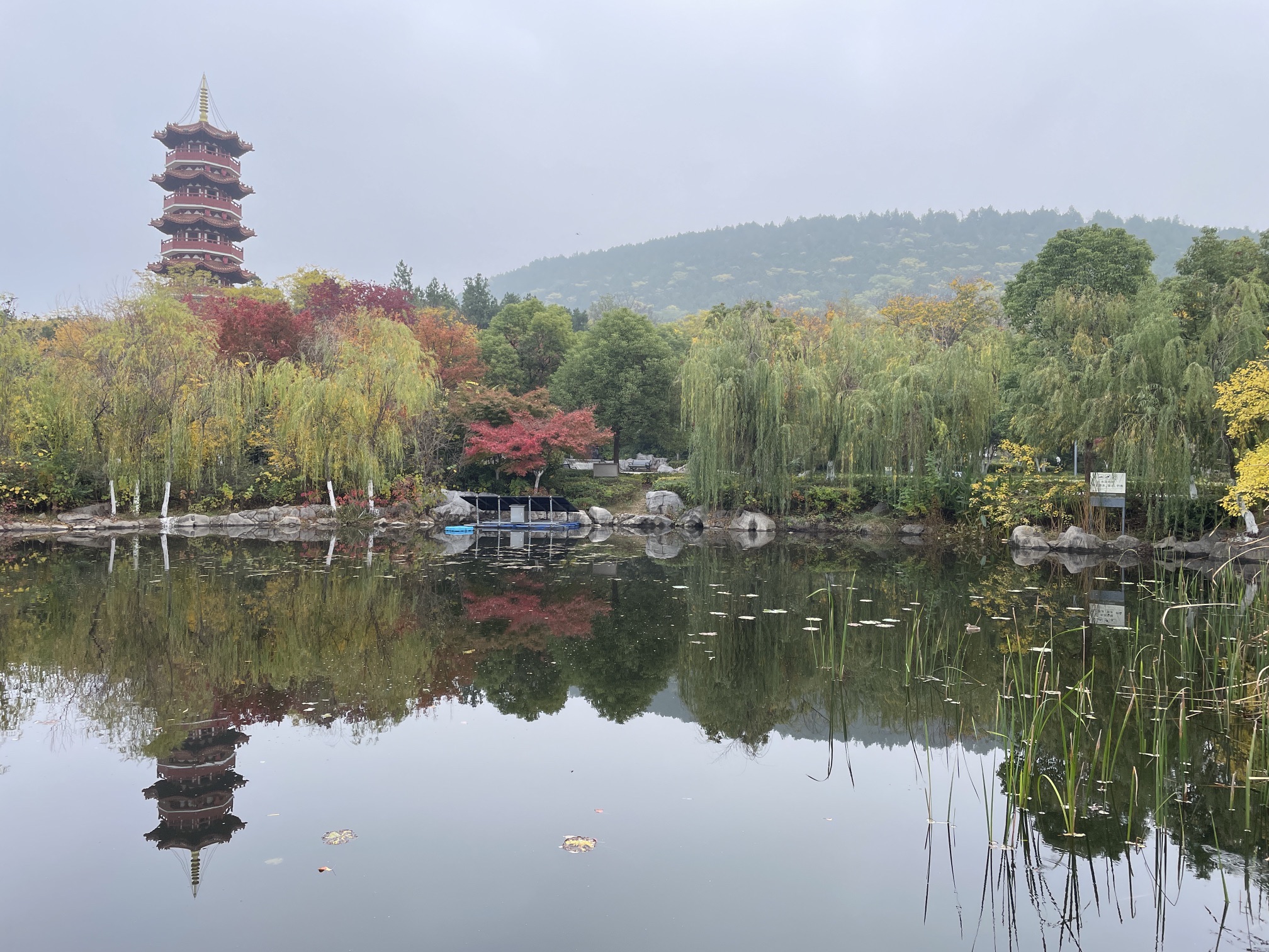 徐州云龙湖旅游景区滨湖公园