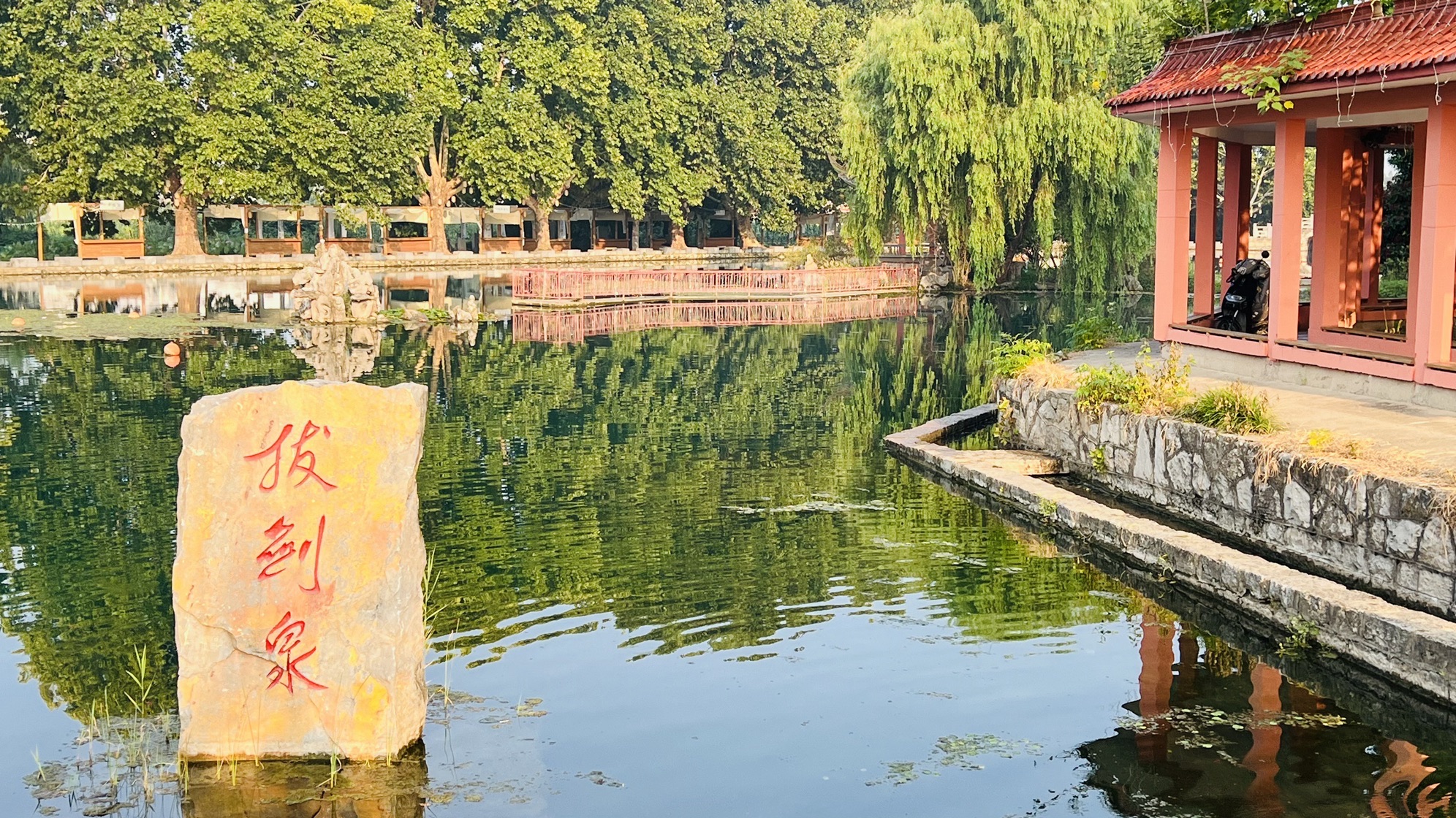 凤岭山景区旅行图片 1