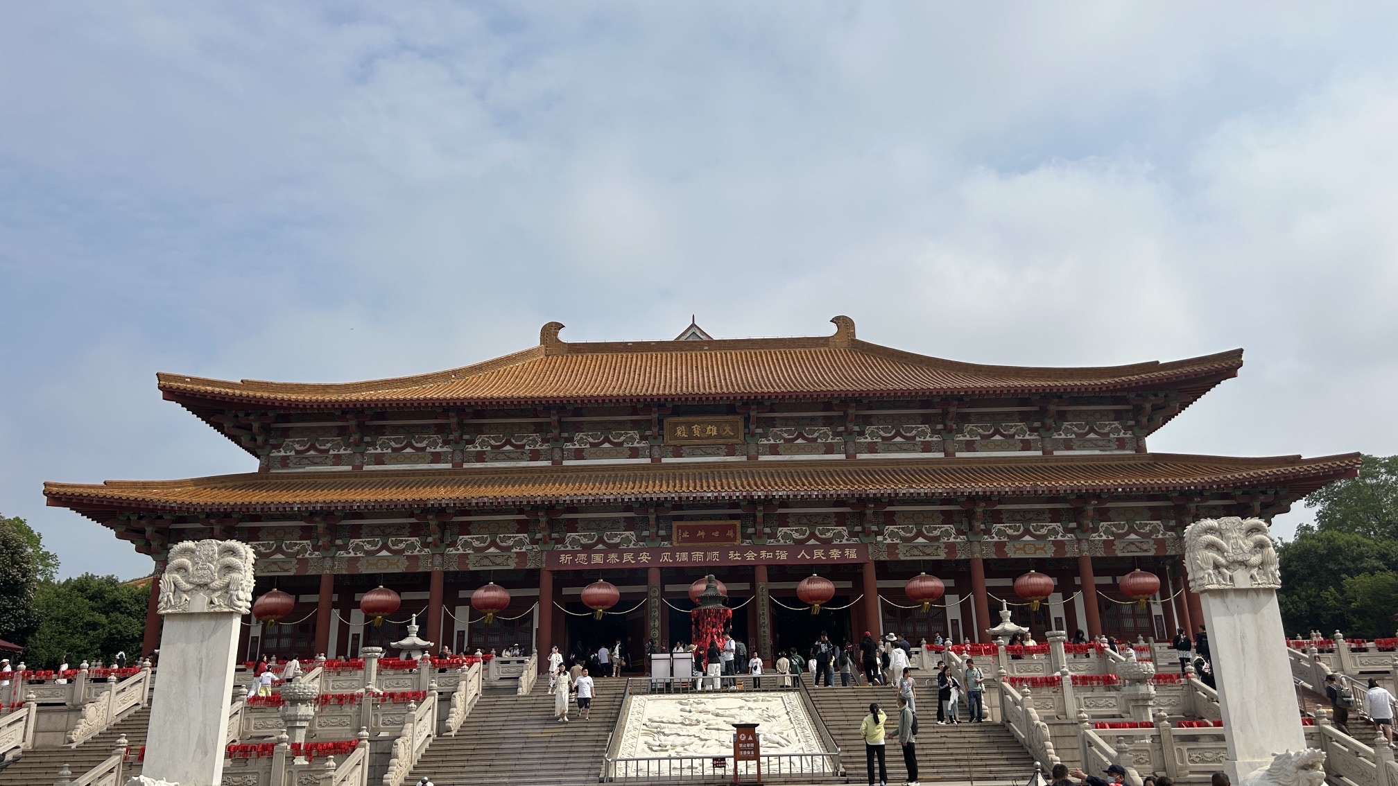 竹林寺-观音阁(和平路)实景照片