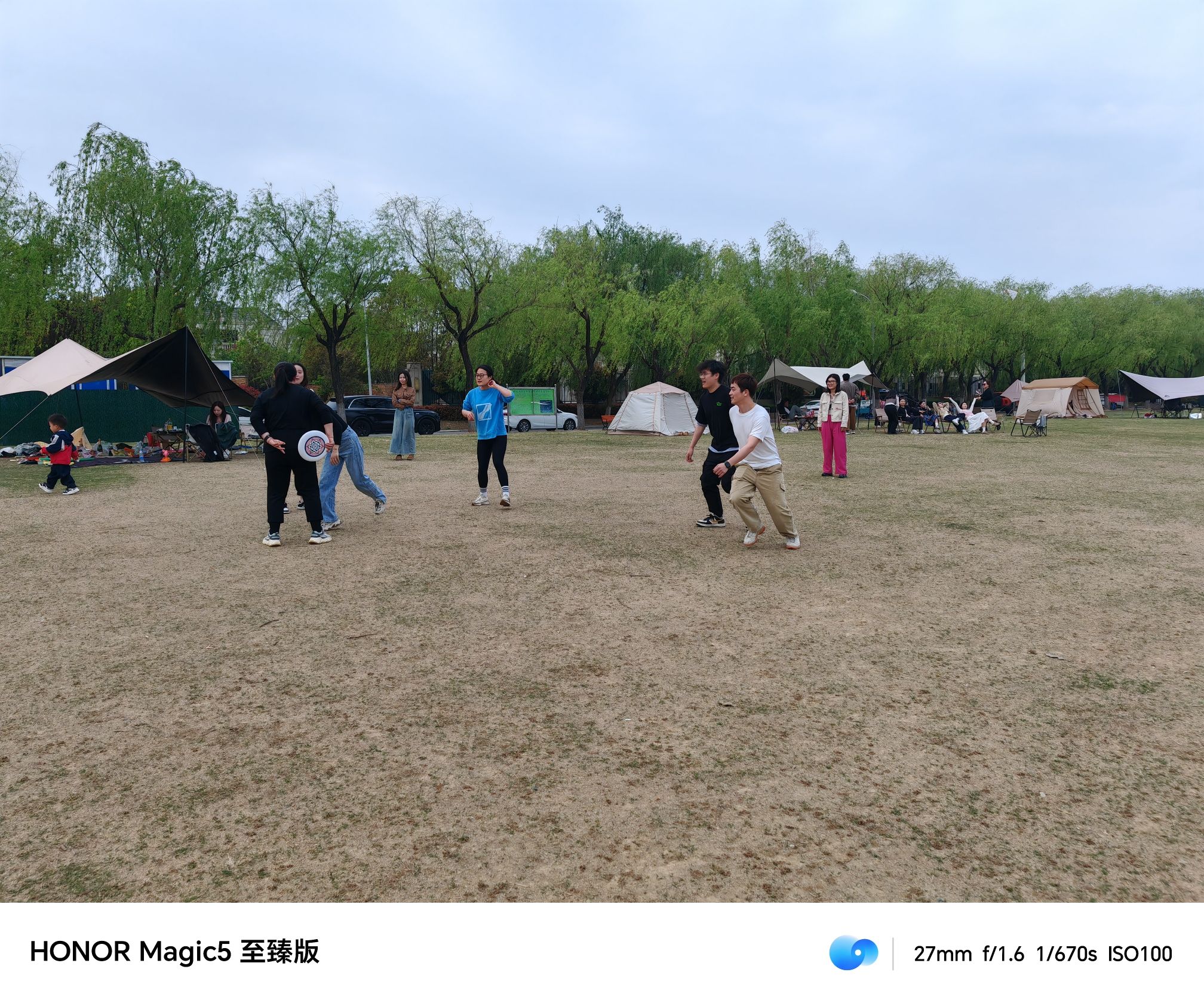 娇山湖景区旅行图片 1