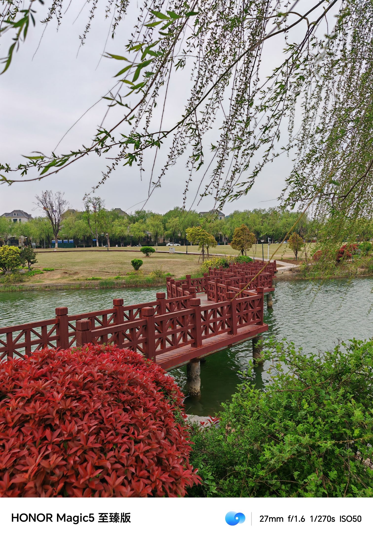 娇山湖景区旅行图片 3