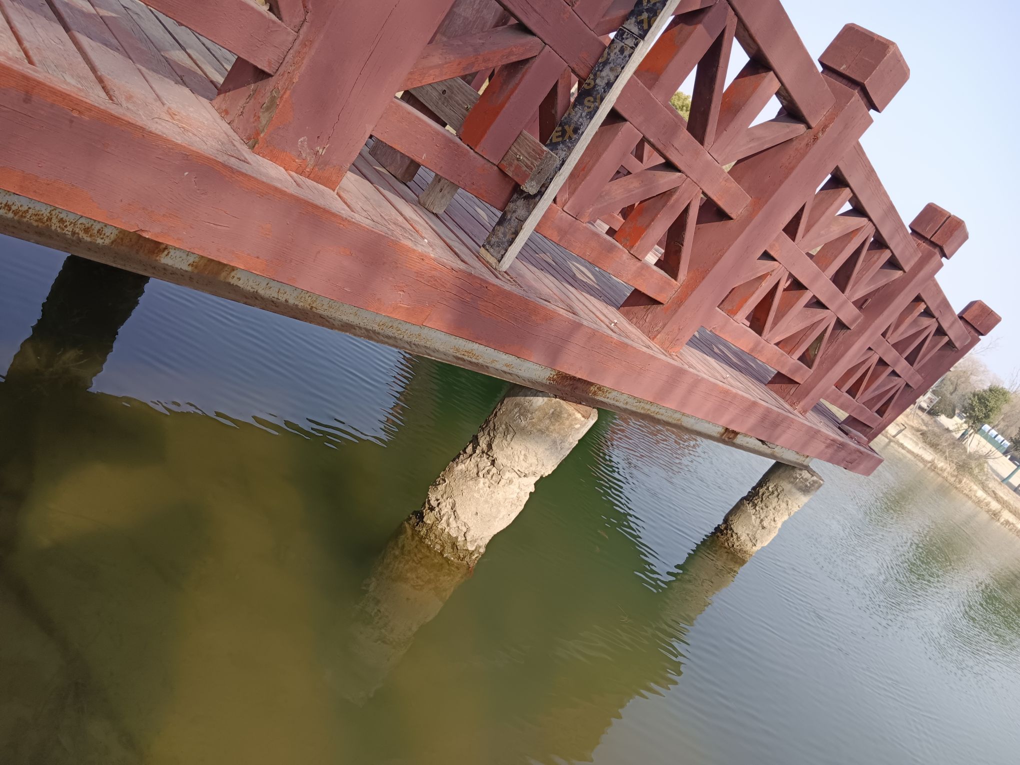 娇山湖景区旅行图片 1