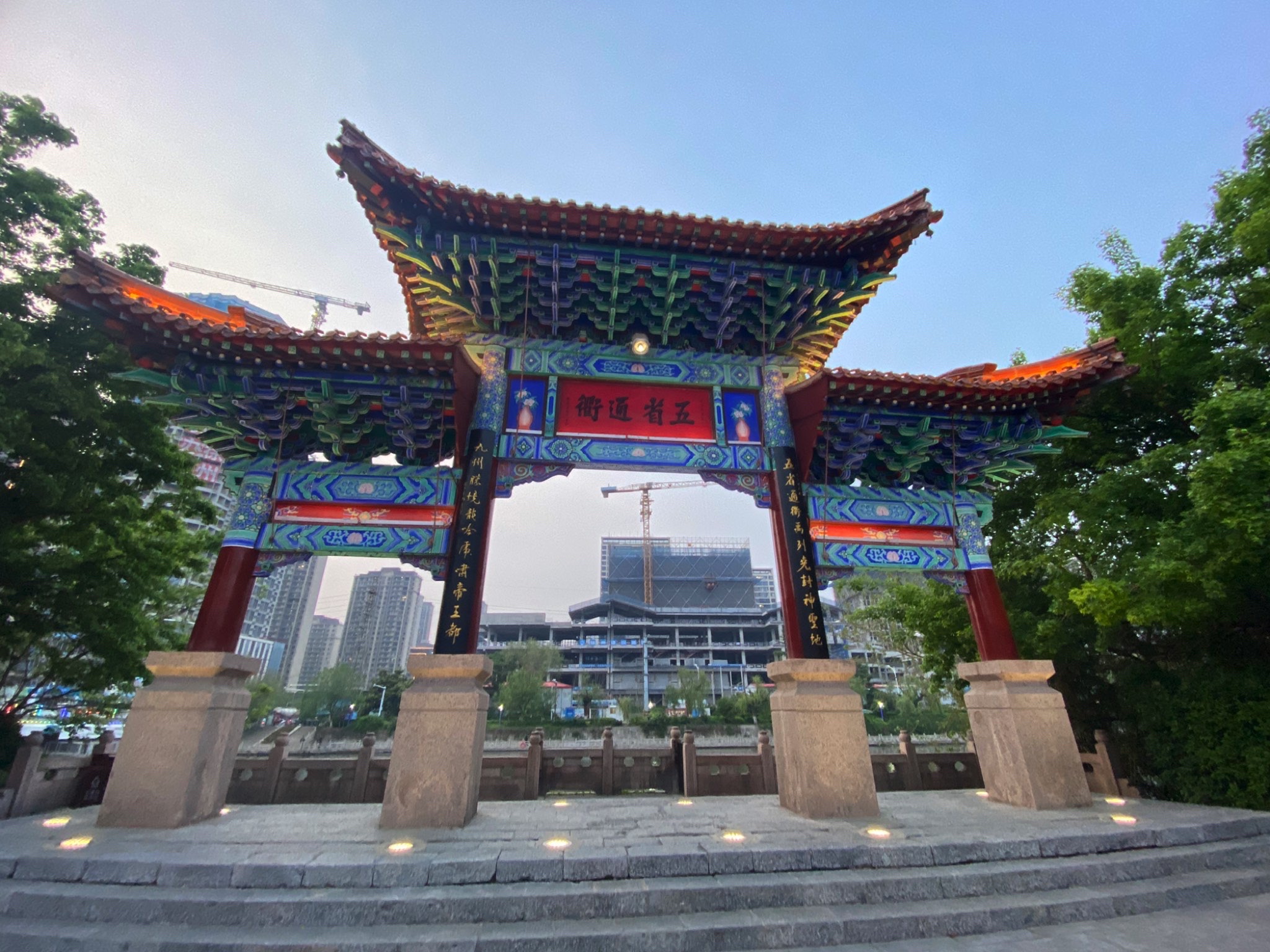 徐州黄楼公园旅行图片 1