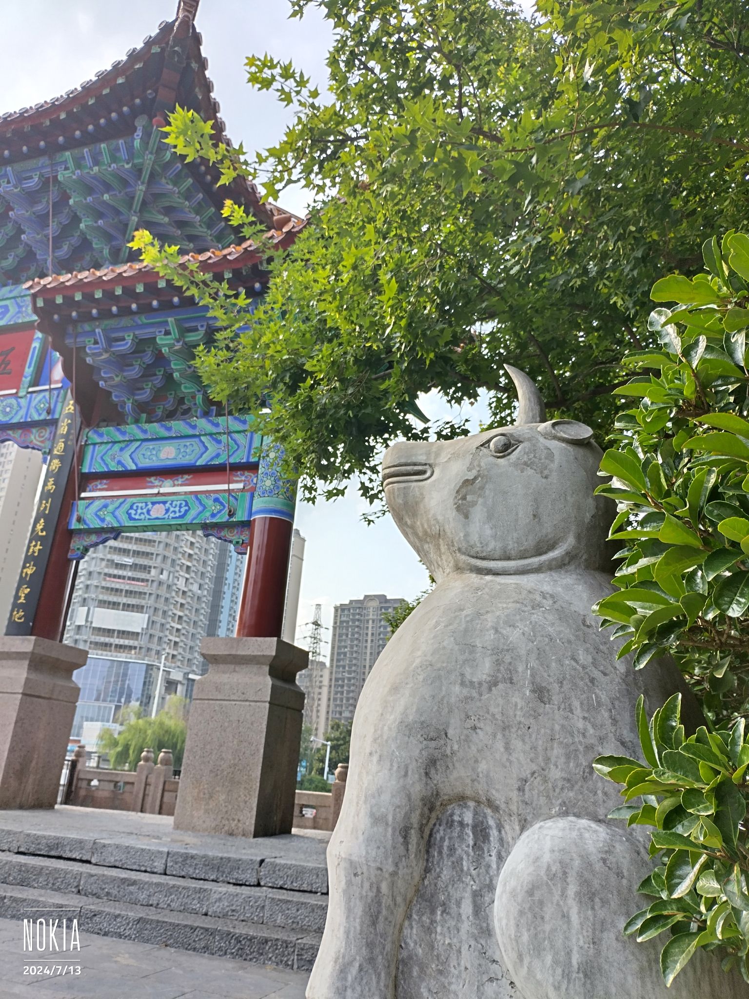 徐州黄楼公园旅行图片 3