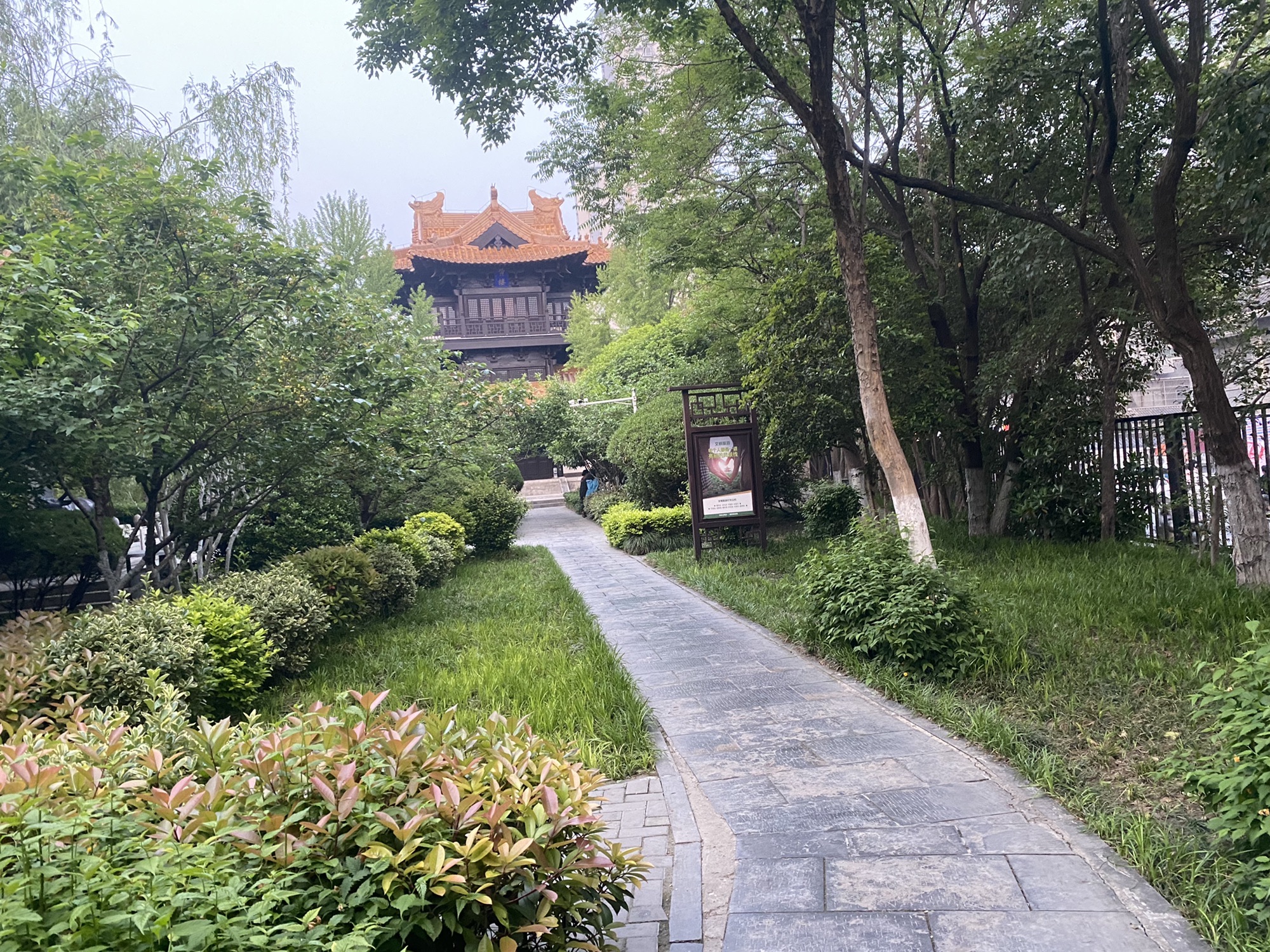 徐州黄楼公园旅行图片 3