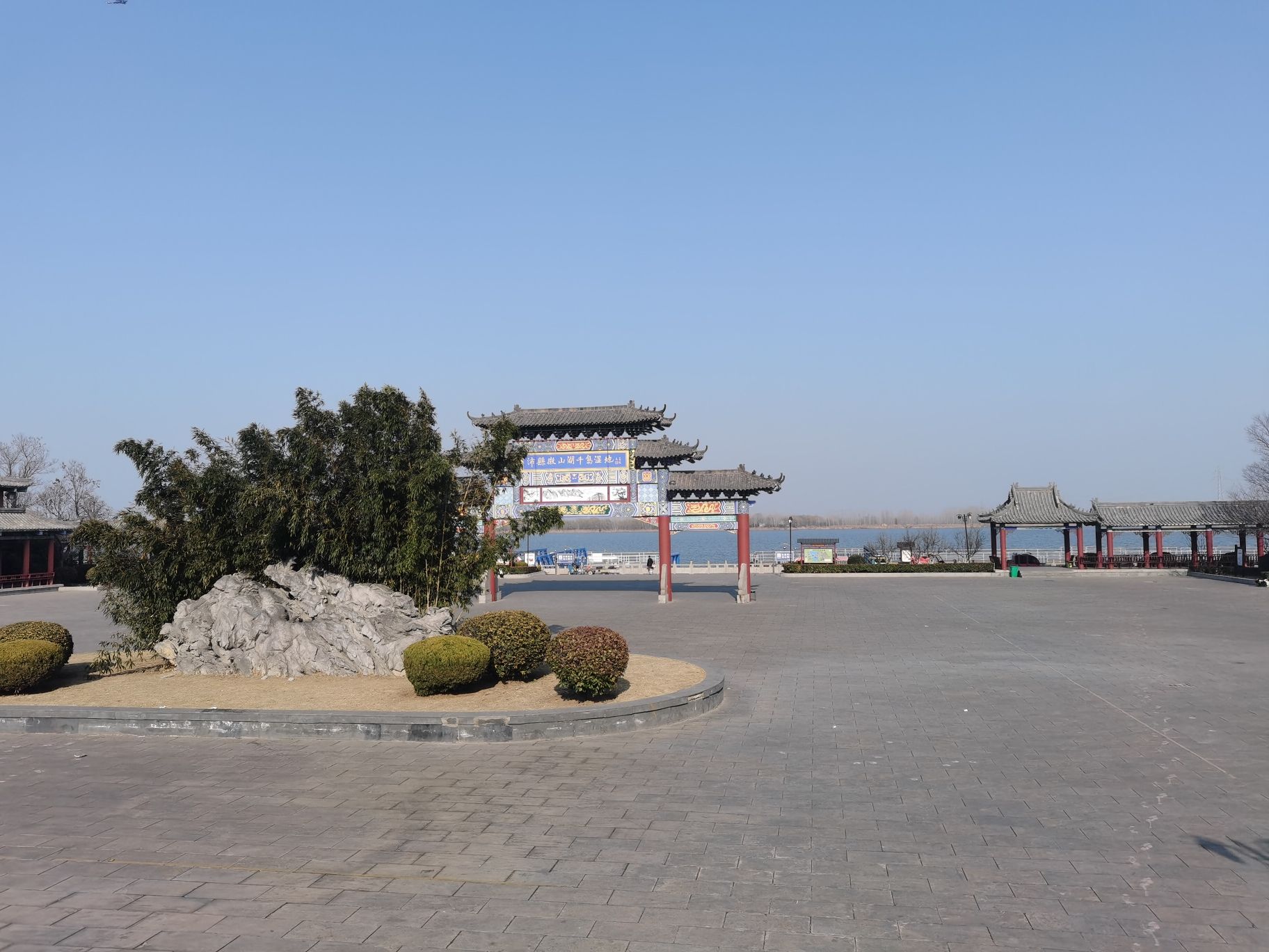 沛县微山湖千岛湿地旅行图片 3