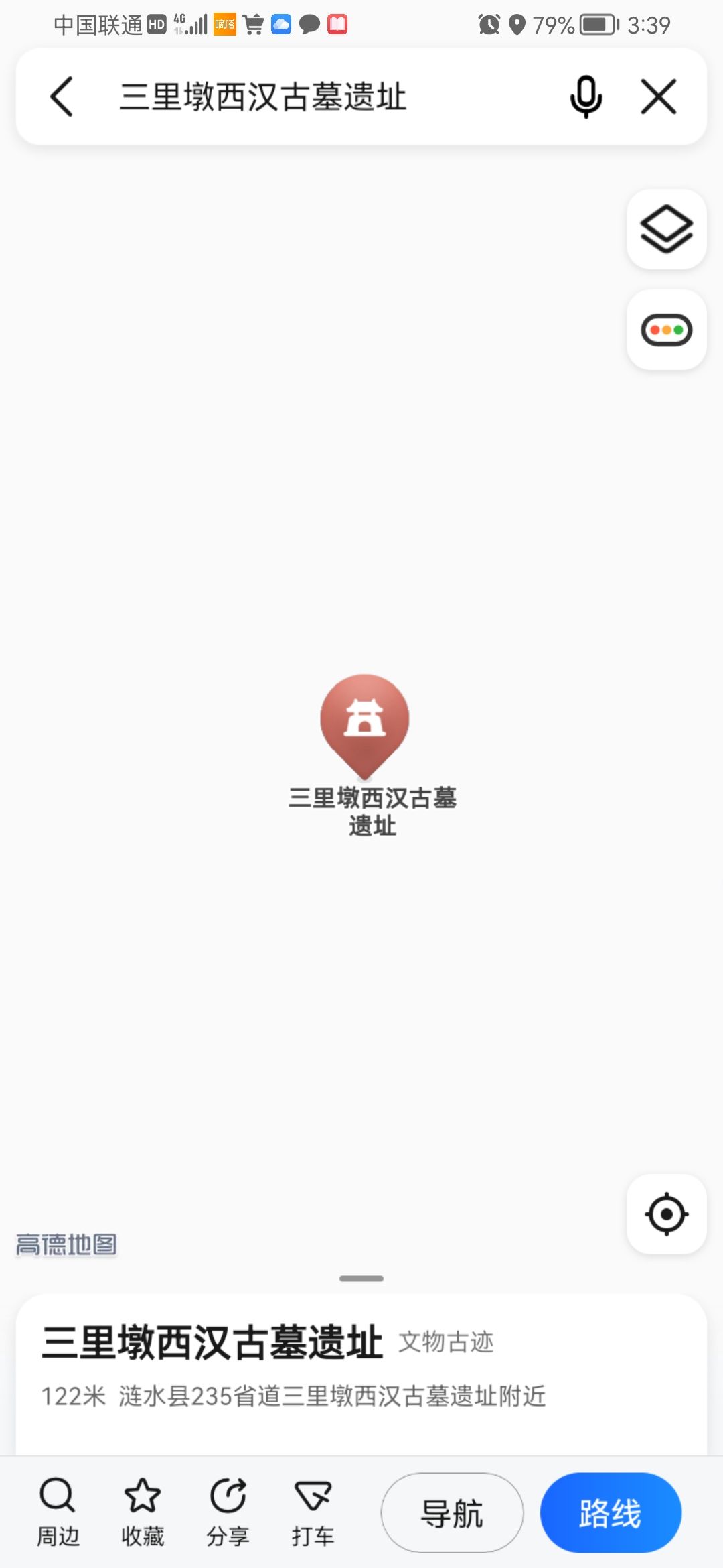 三里墩西汉古墓遗址旅行图片 1
