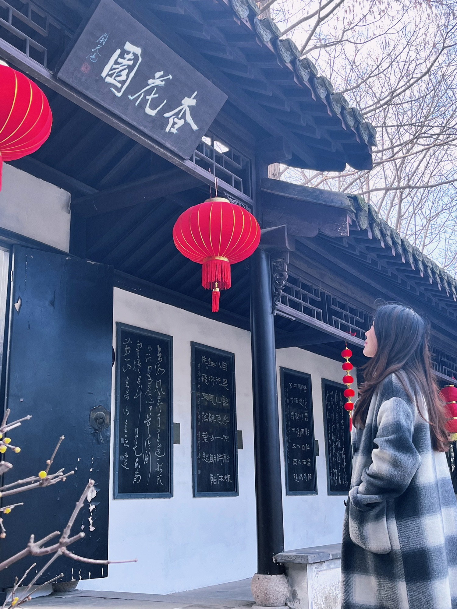 第一山景区旅行图片 3
