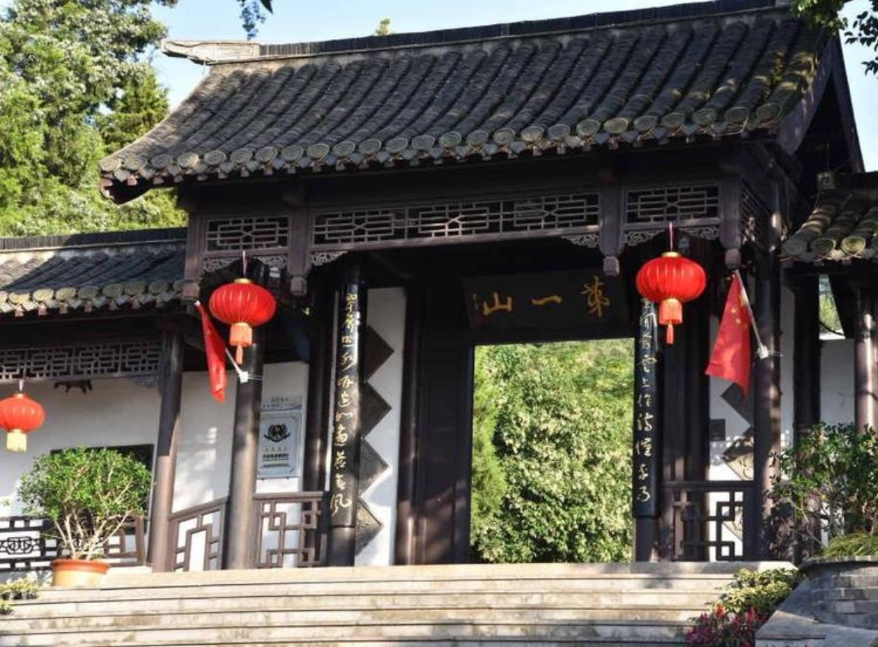 第一山景区旅行图片 1