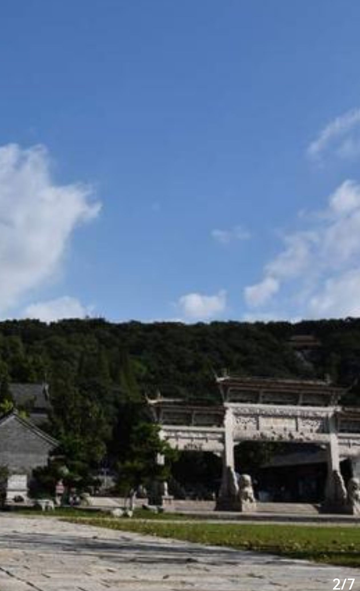 第一山景区旅行图片 2