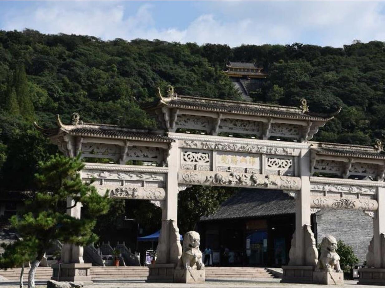 第一山景区旅行图片 3