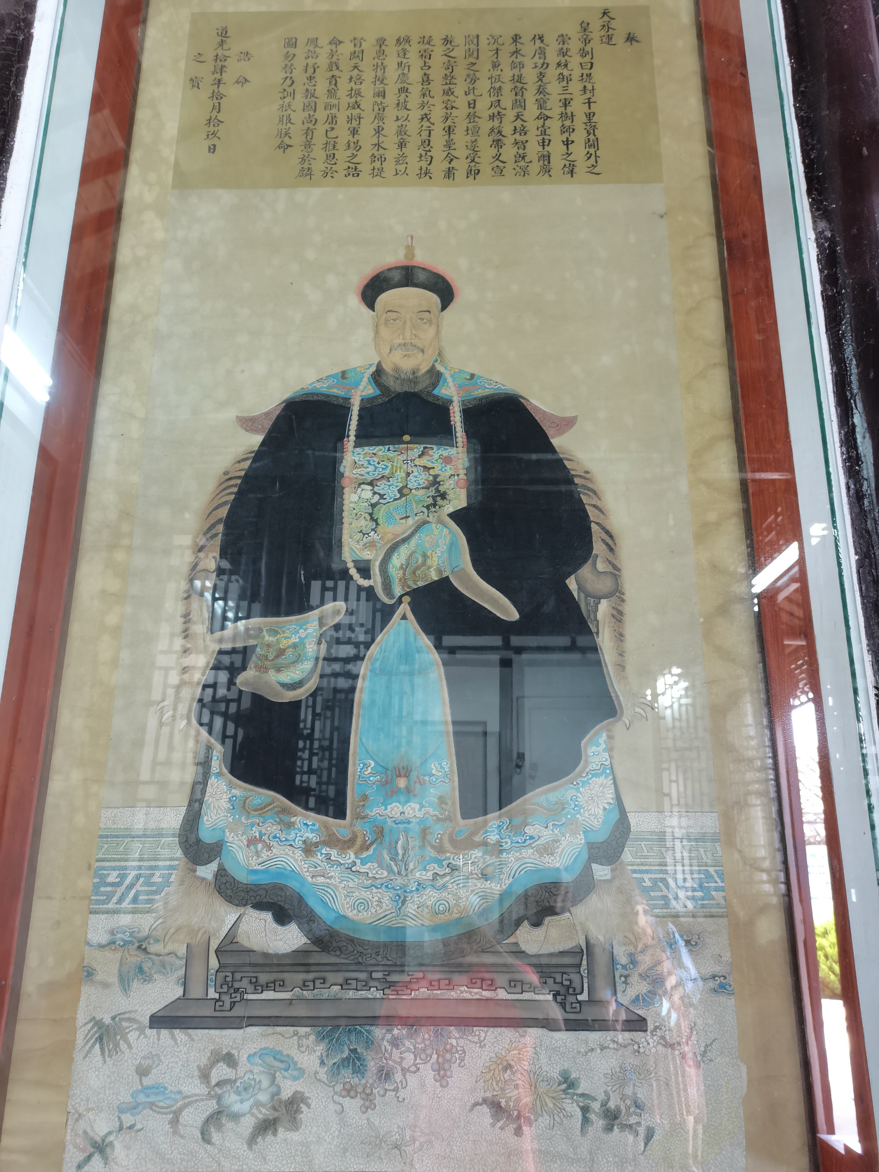 关天培祠旅行图片 1