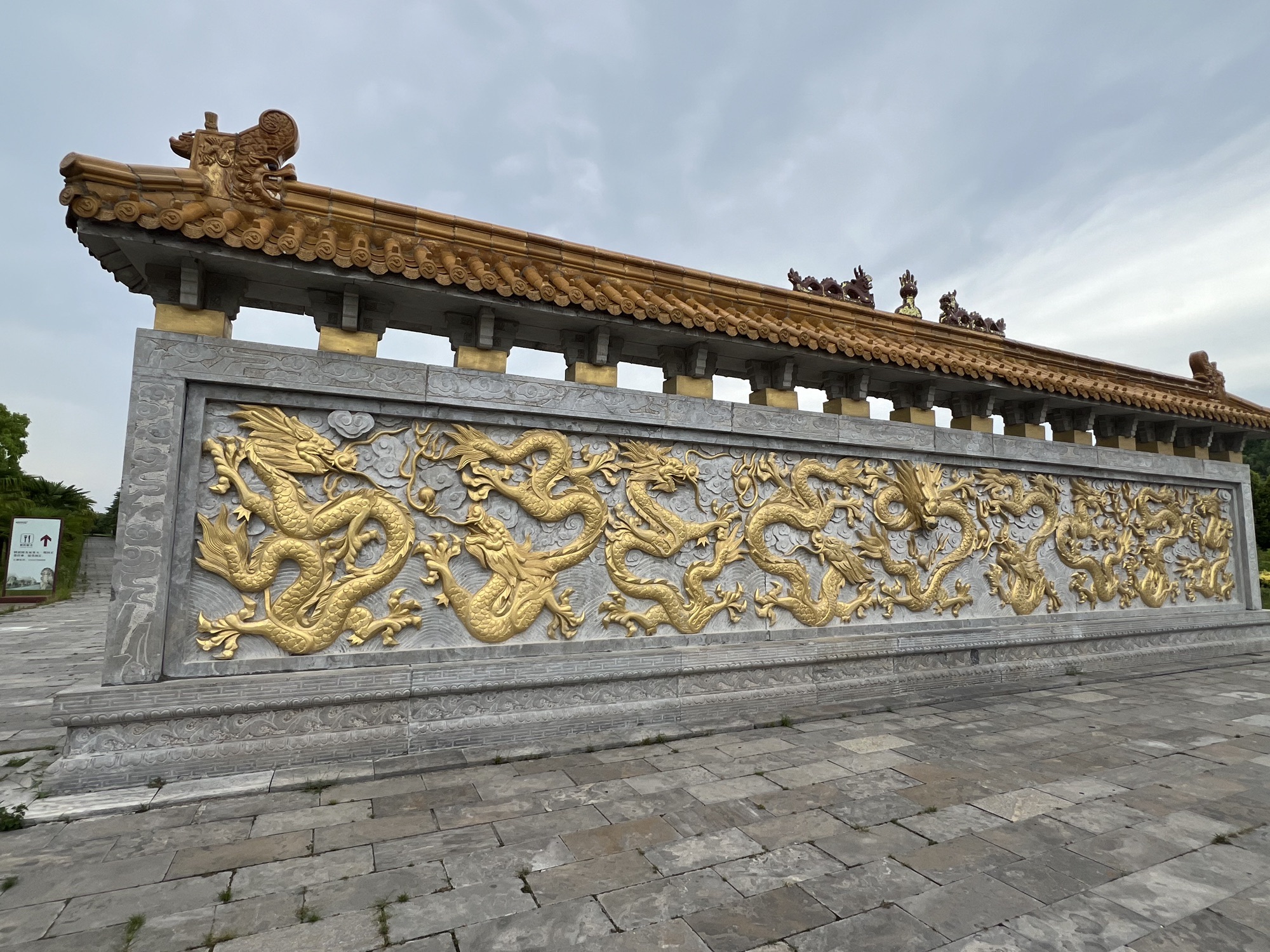 明祖陵旅行图片 2