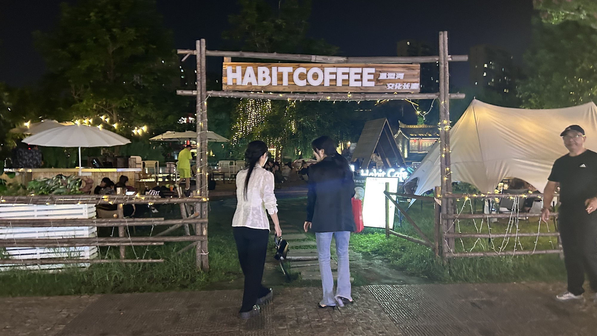 大运河文化广场旅行图片 1