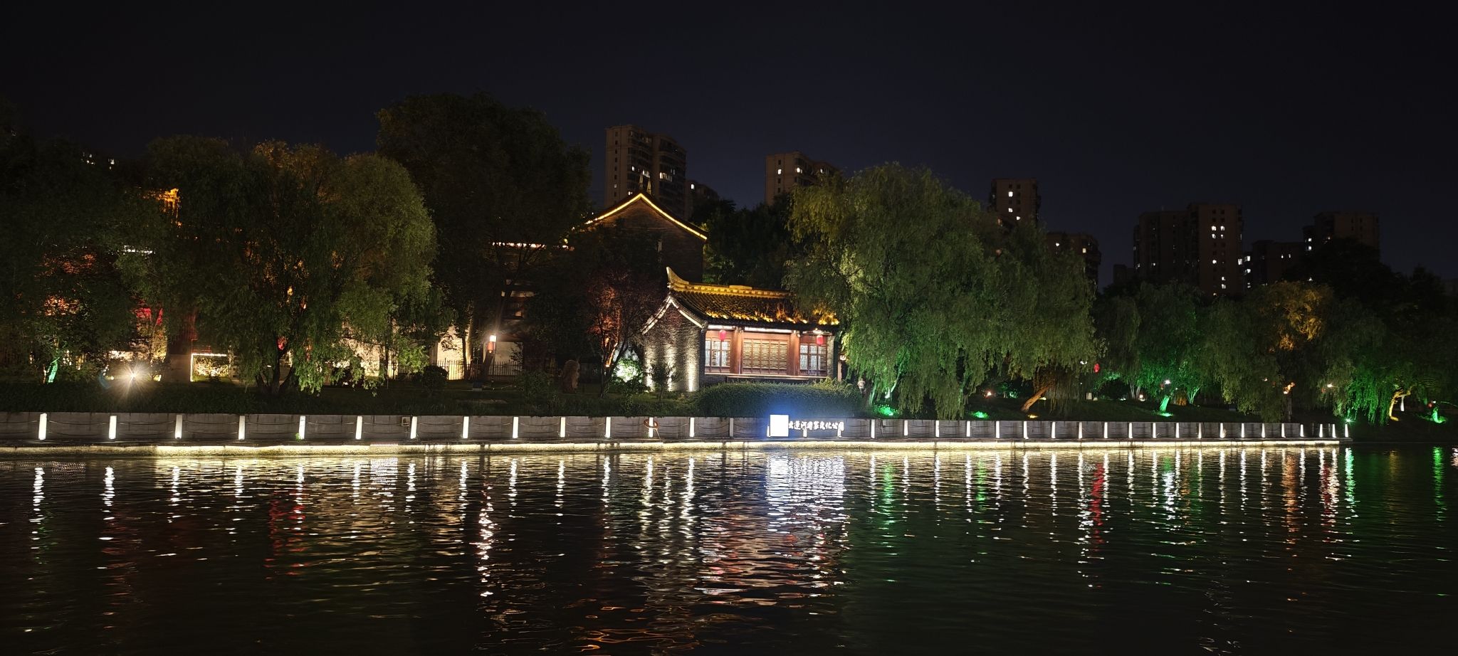 大运河文化广场旅行图片 2