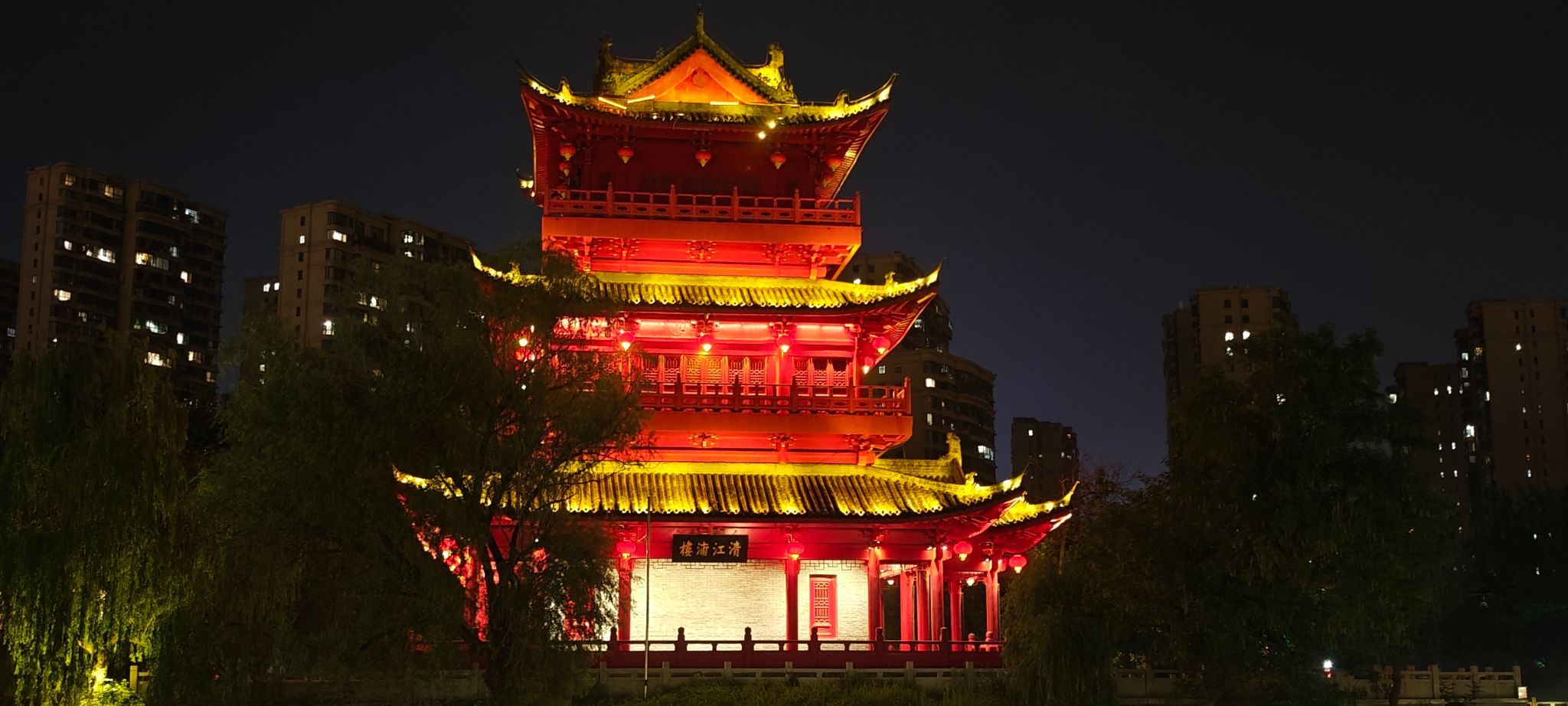 大运河文化广场旅行图片 1