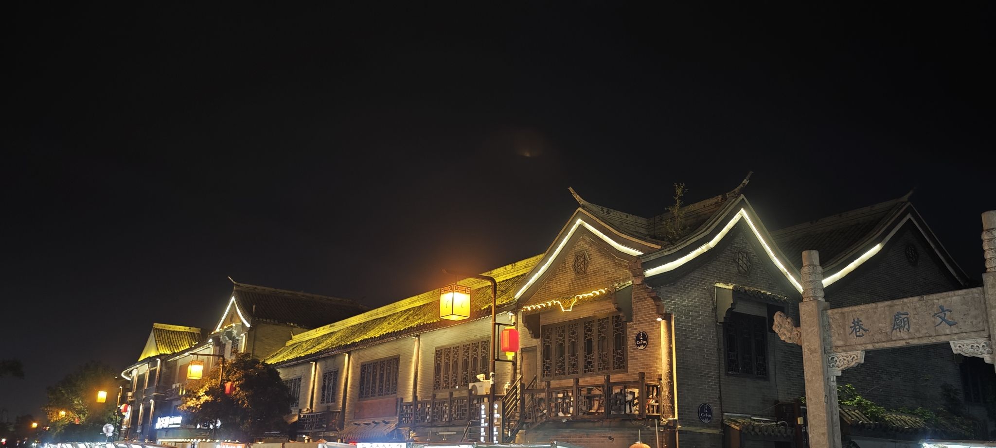 大运河文化广场旅行图片 3