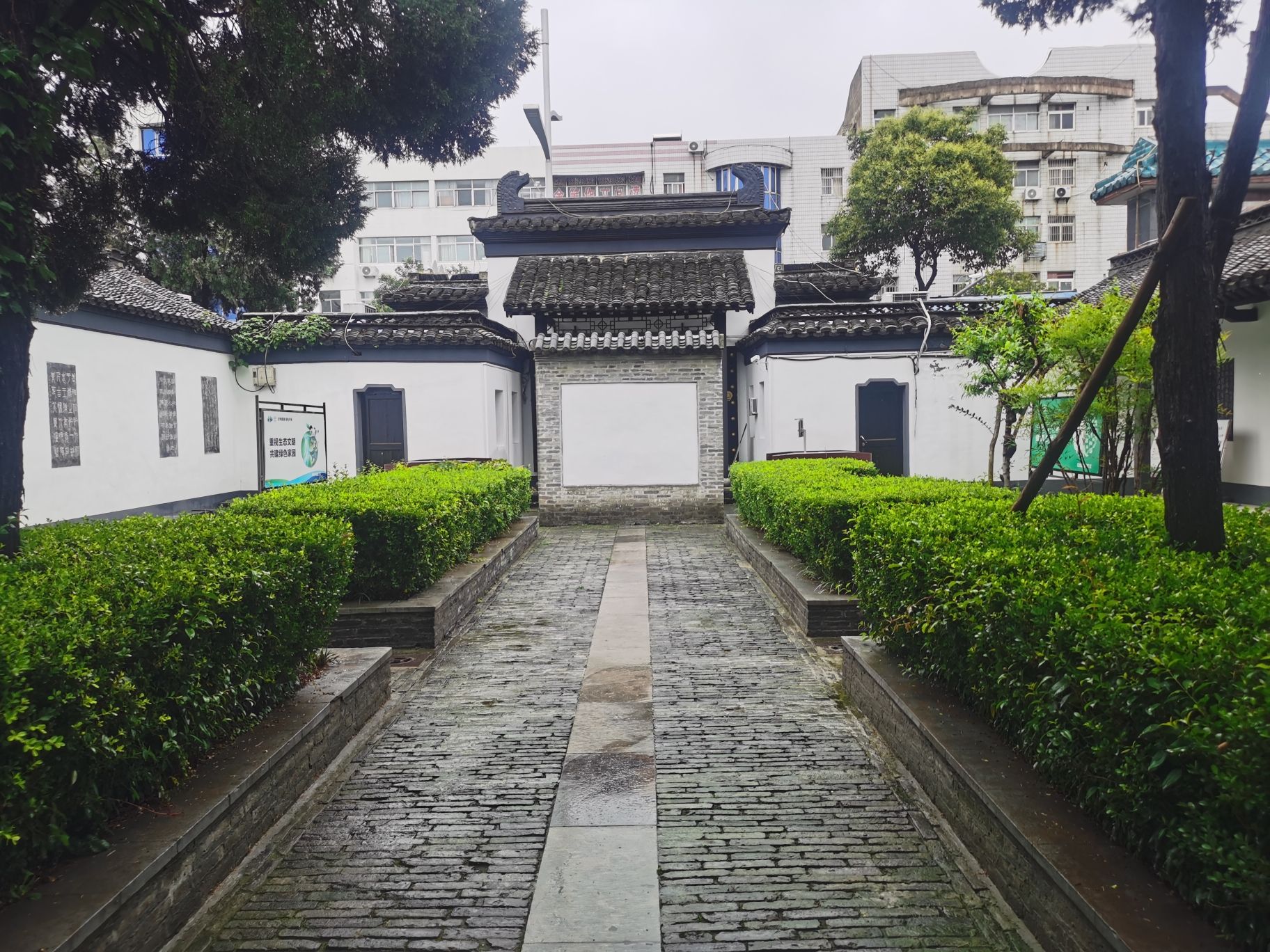 汉韩侯祠旅行图片 3