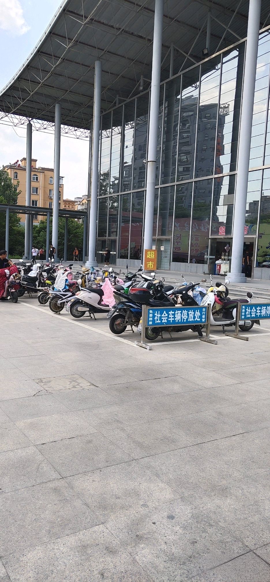 淮安汽车客运东站