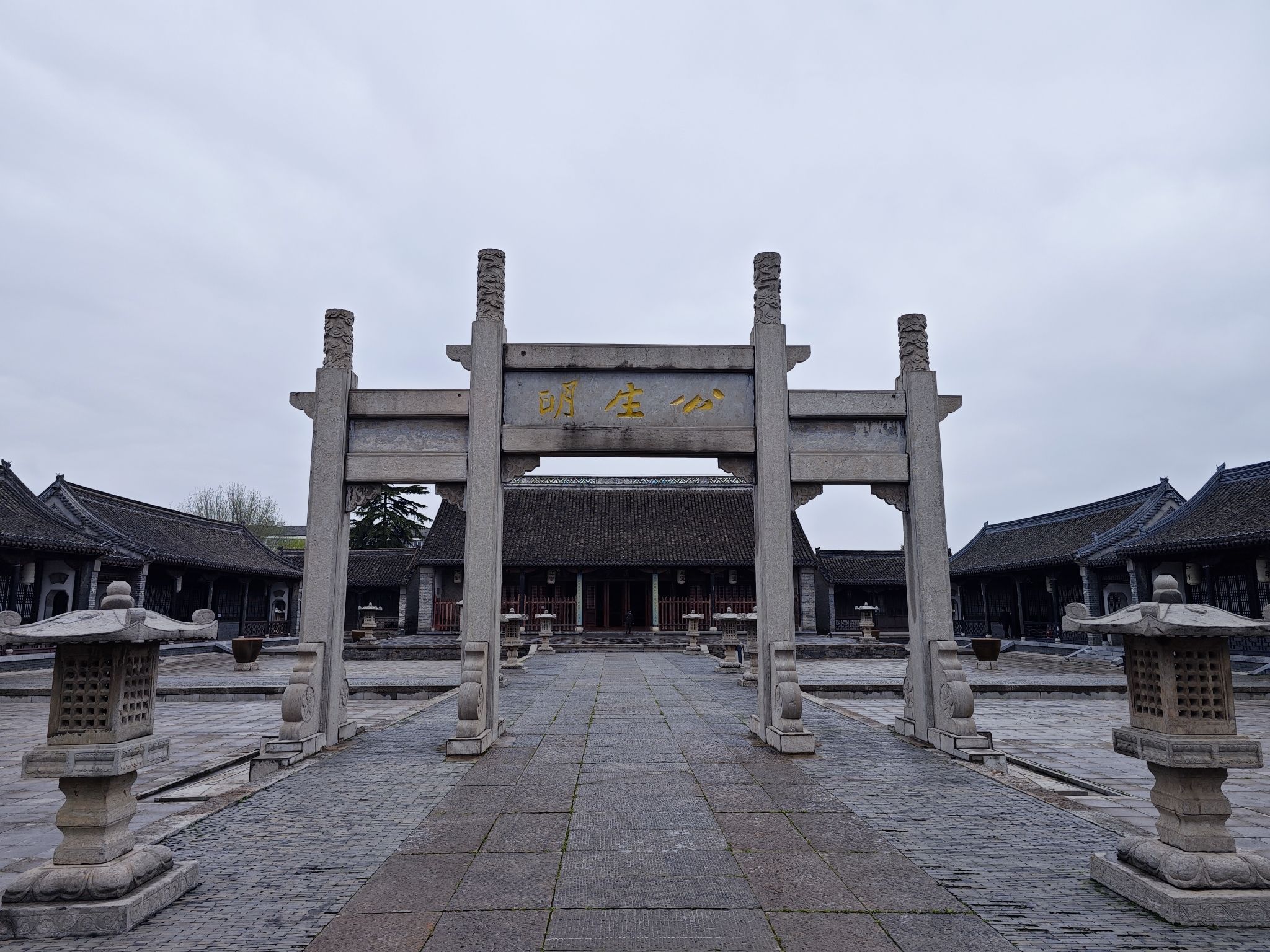 淮安府署旅行图片 2