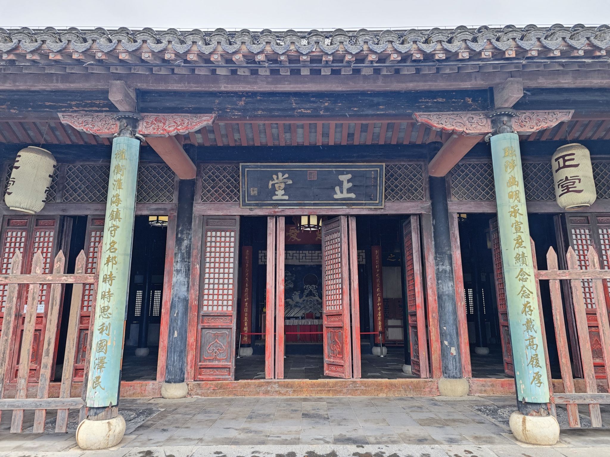 淮安府署旅行图片 3